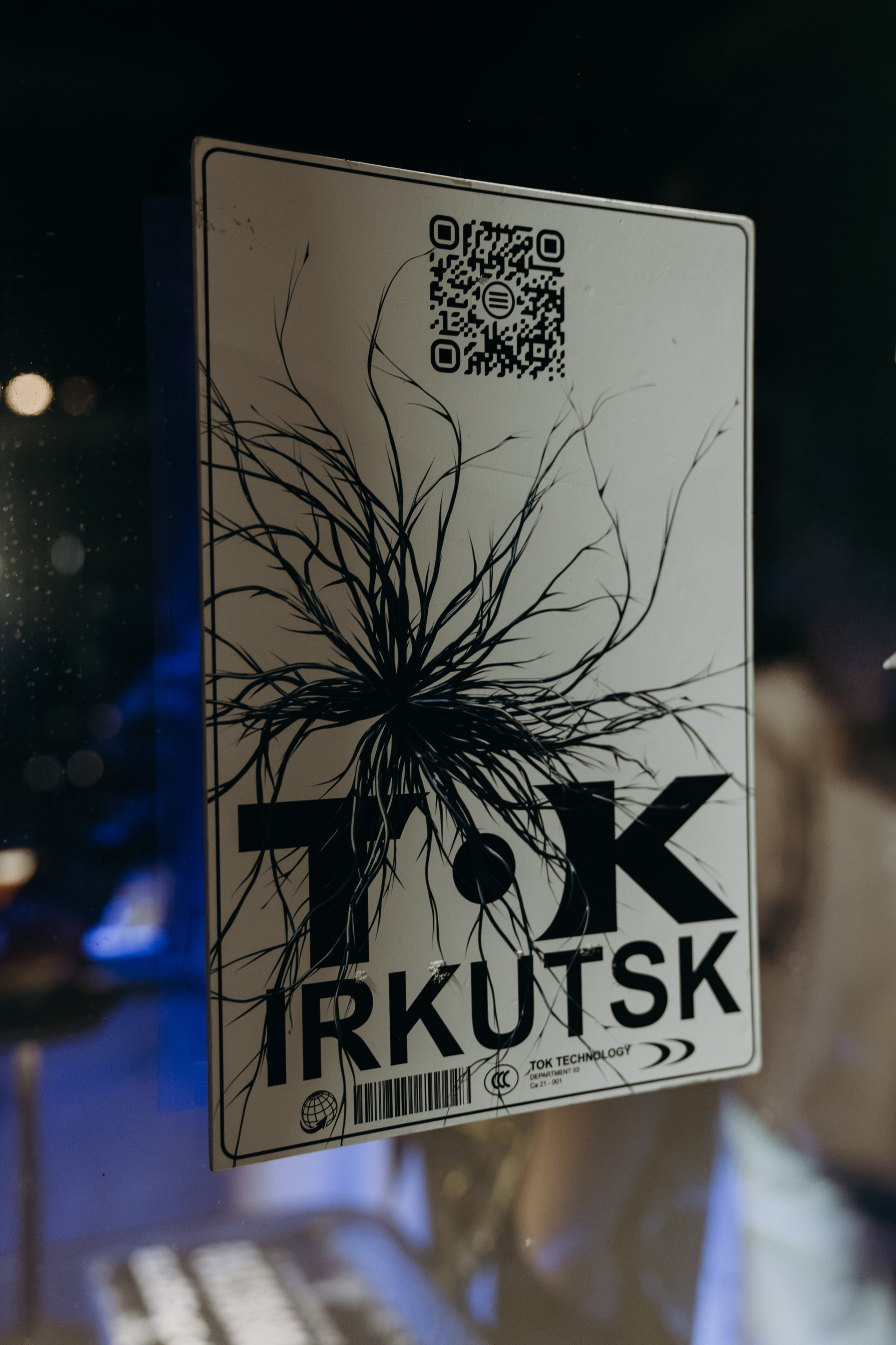 Tok Impulse — ASIAN DRIFT. Свадебный и Репортажный фотограф в Иркутске Бобылев Никита