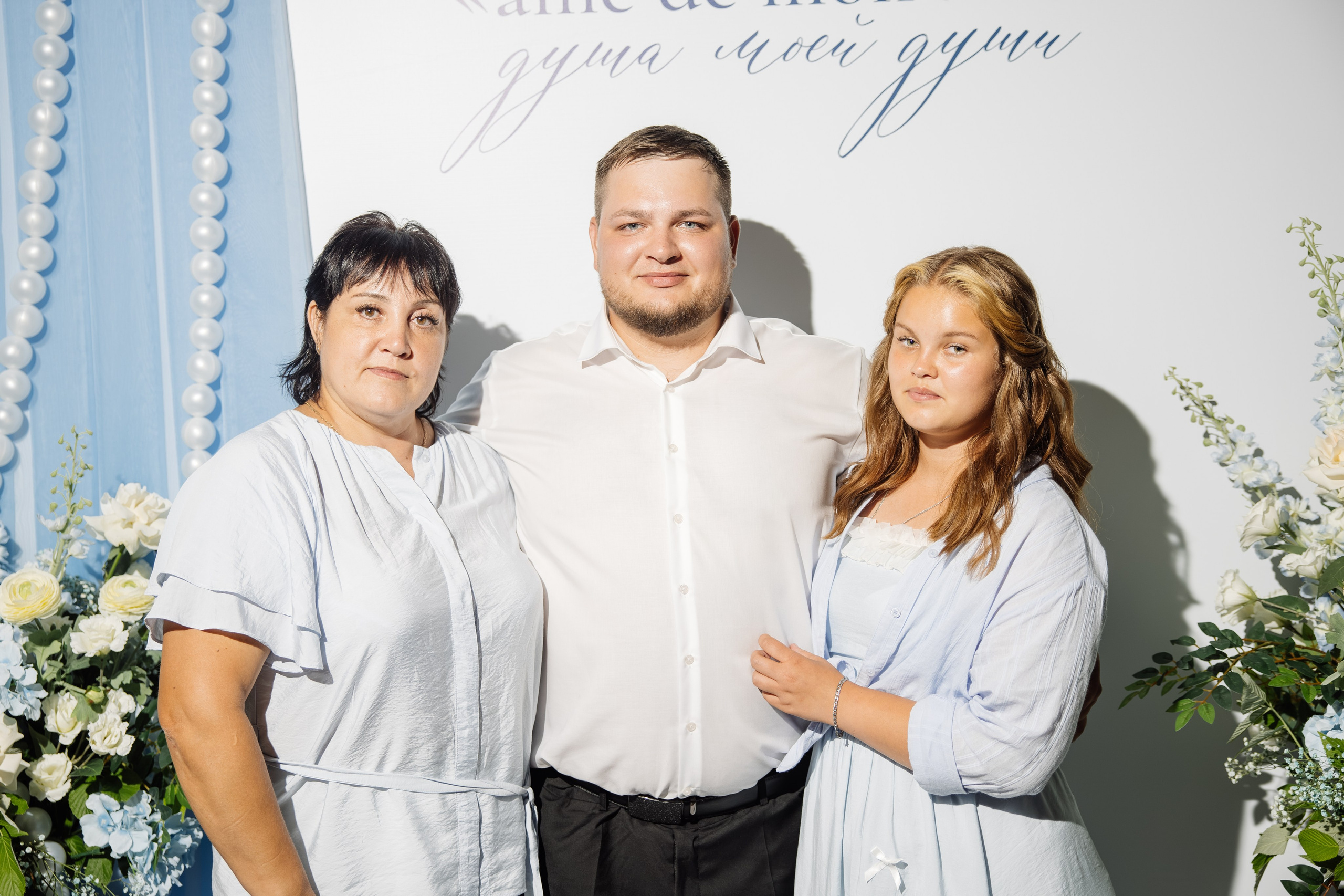 Душа мое Души. Свадебный и Репортажный фотограф в Иркутске Бобылев Никита