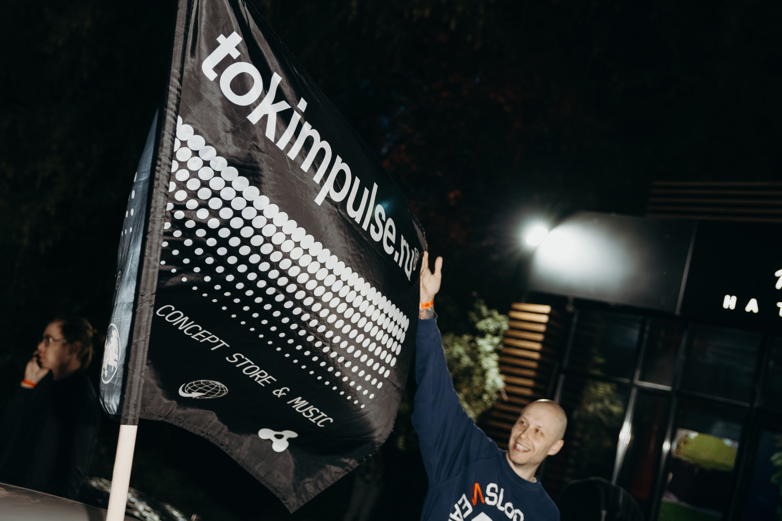 Tok Impulse — ASIAN DRIFT. Свадебный и Репортажный фотограф в Иркутске Бобылев Никита