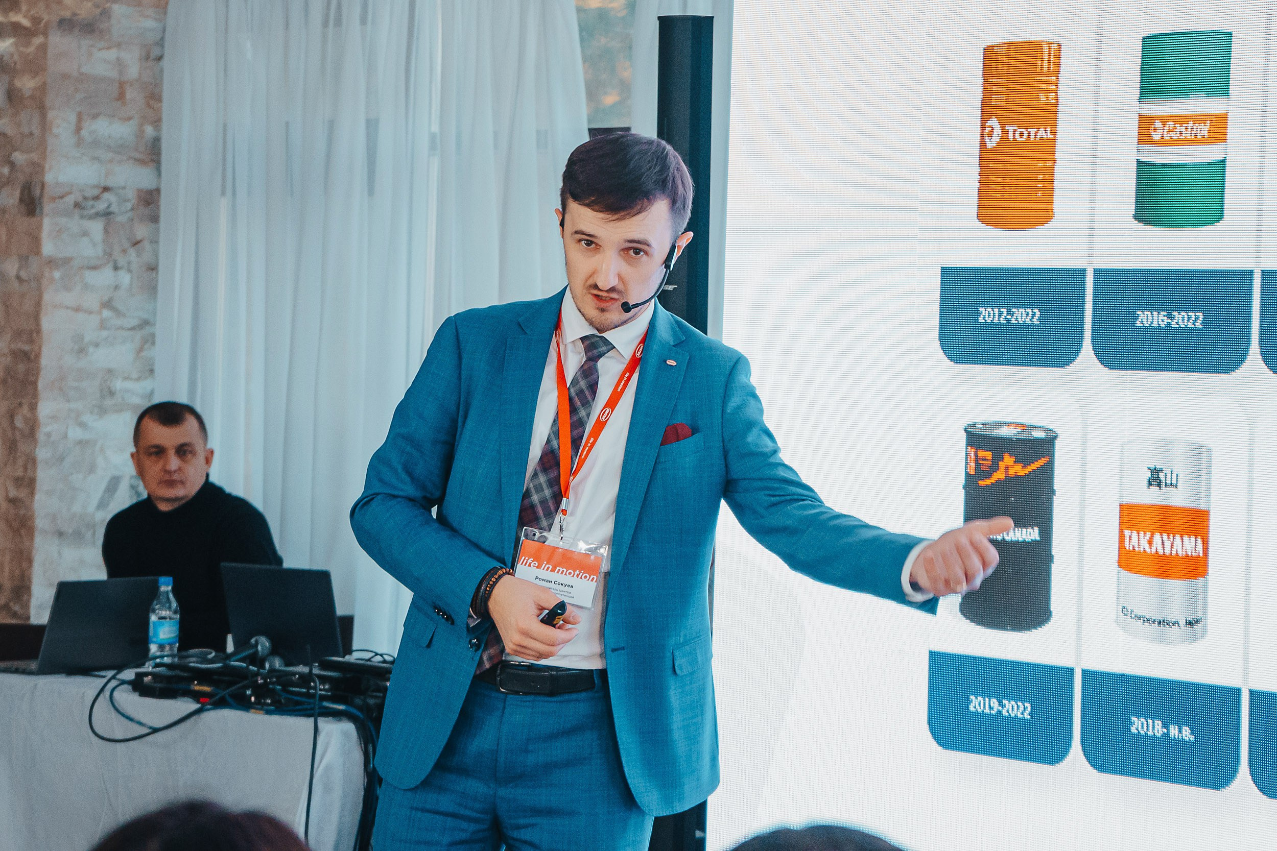 ROLF & SINTEC — Заречье. Репортажный (Event) фотограф в Барнауле | Даниил Маркин | Качество и вайб