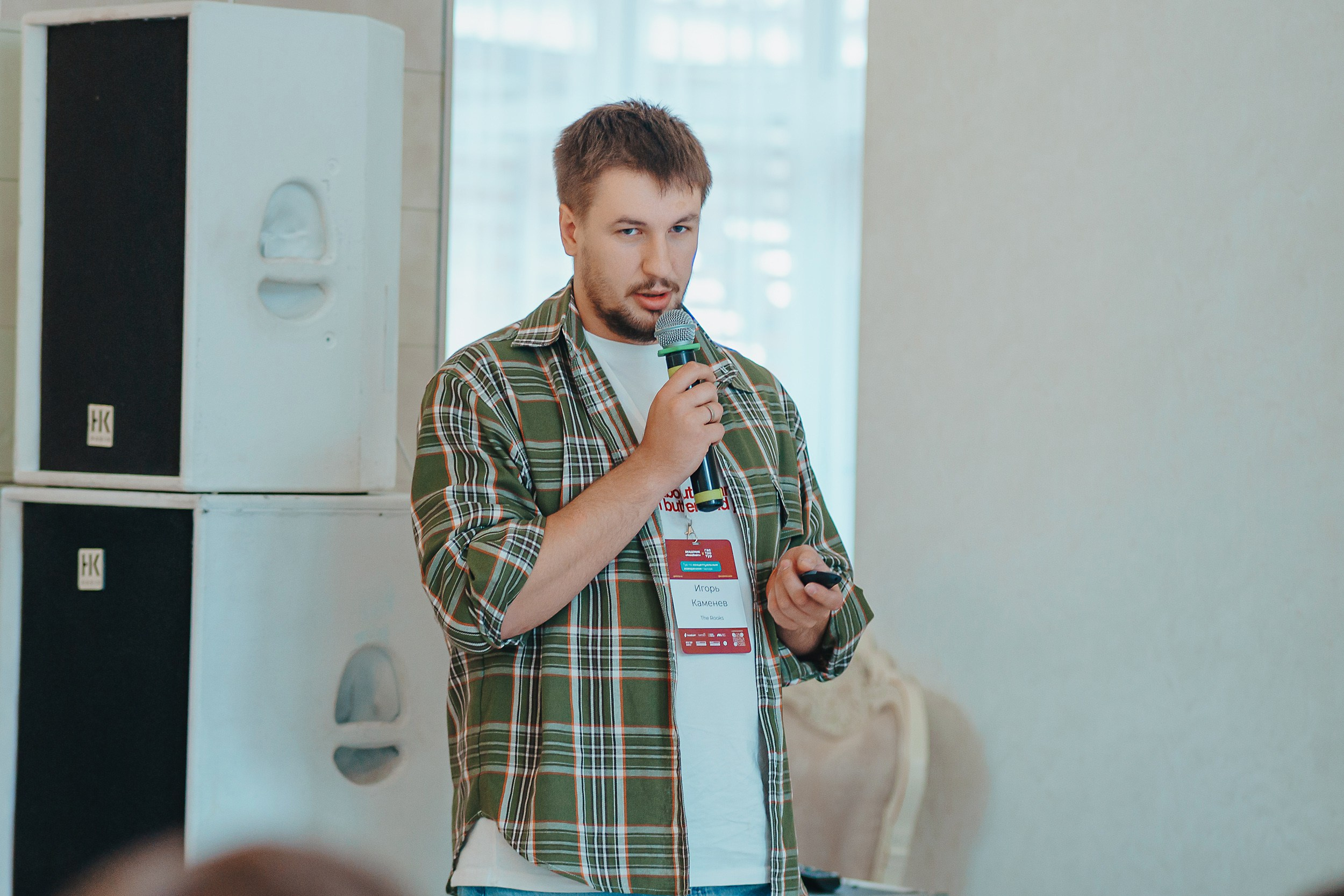 Гастротур 2024. Репортажный (Event) фотограф в Барнауле | Даниил Маркин | Качество и вайб