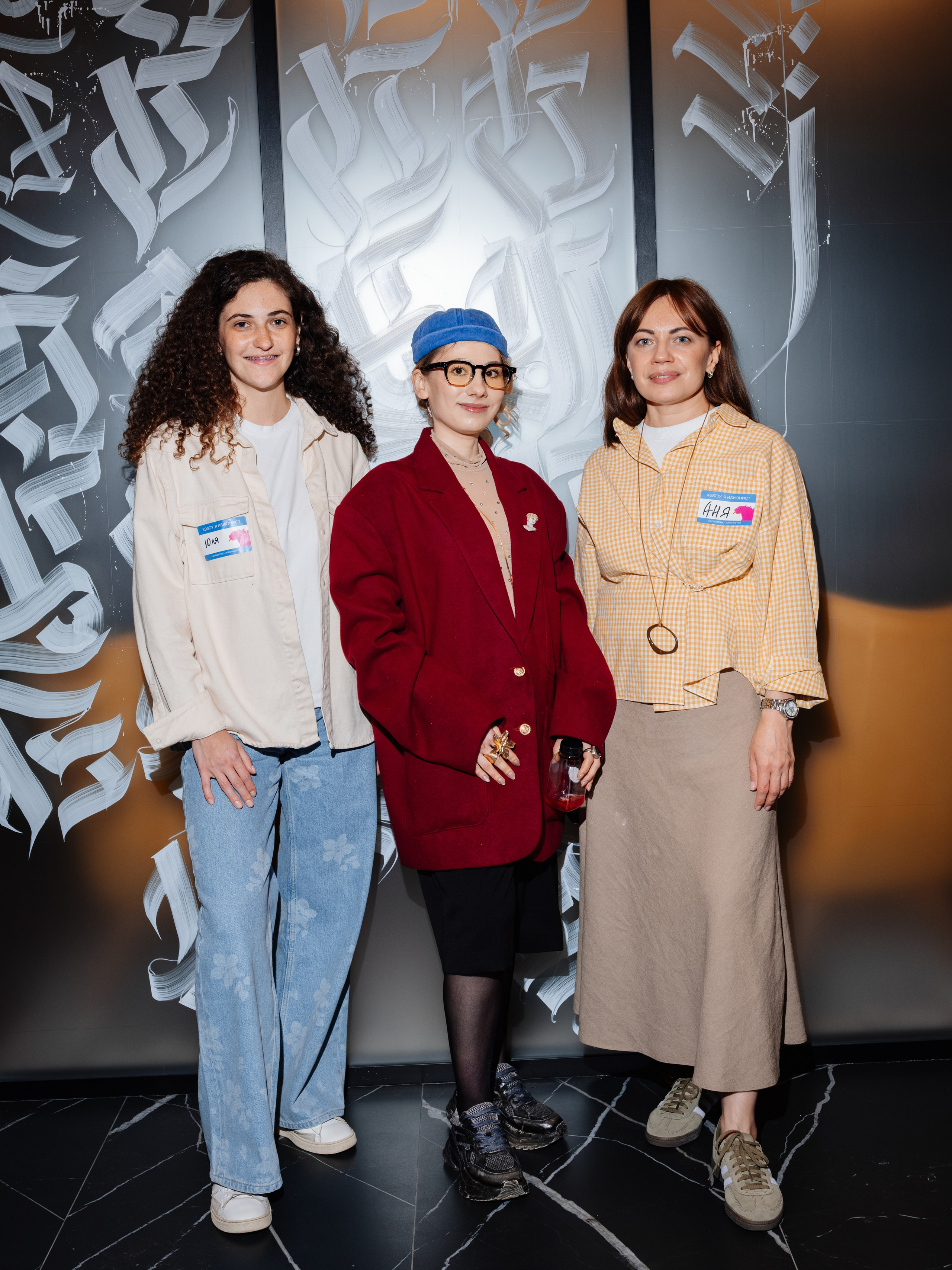 Нескучные финансы х Изионисты. Репортажный и портретный фотограф в Москве Илья Спиридонов