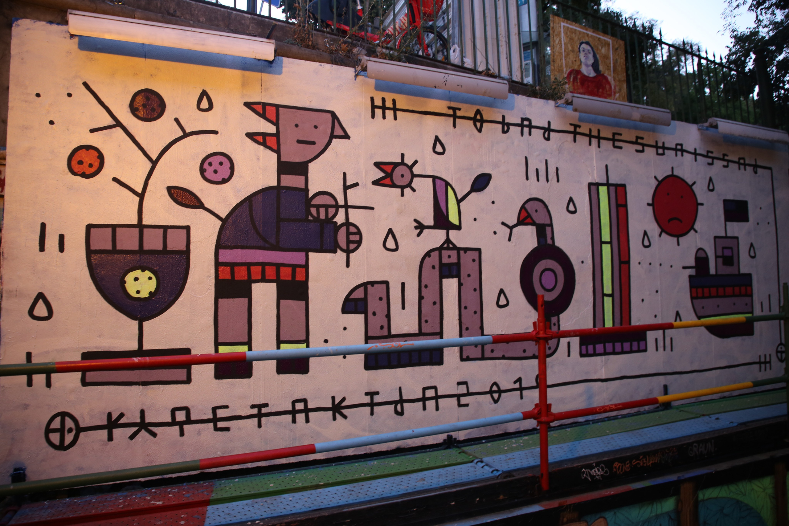 Lisbon, Portugal. Andrey Filippov Photographer