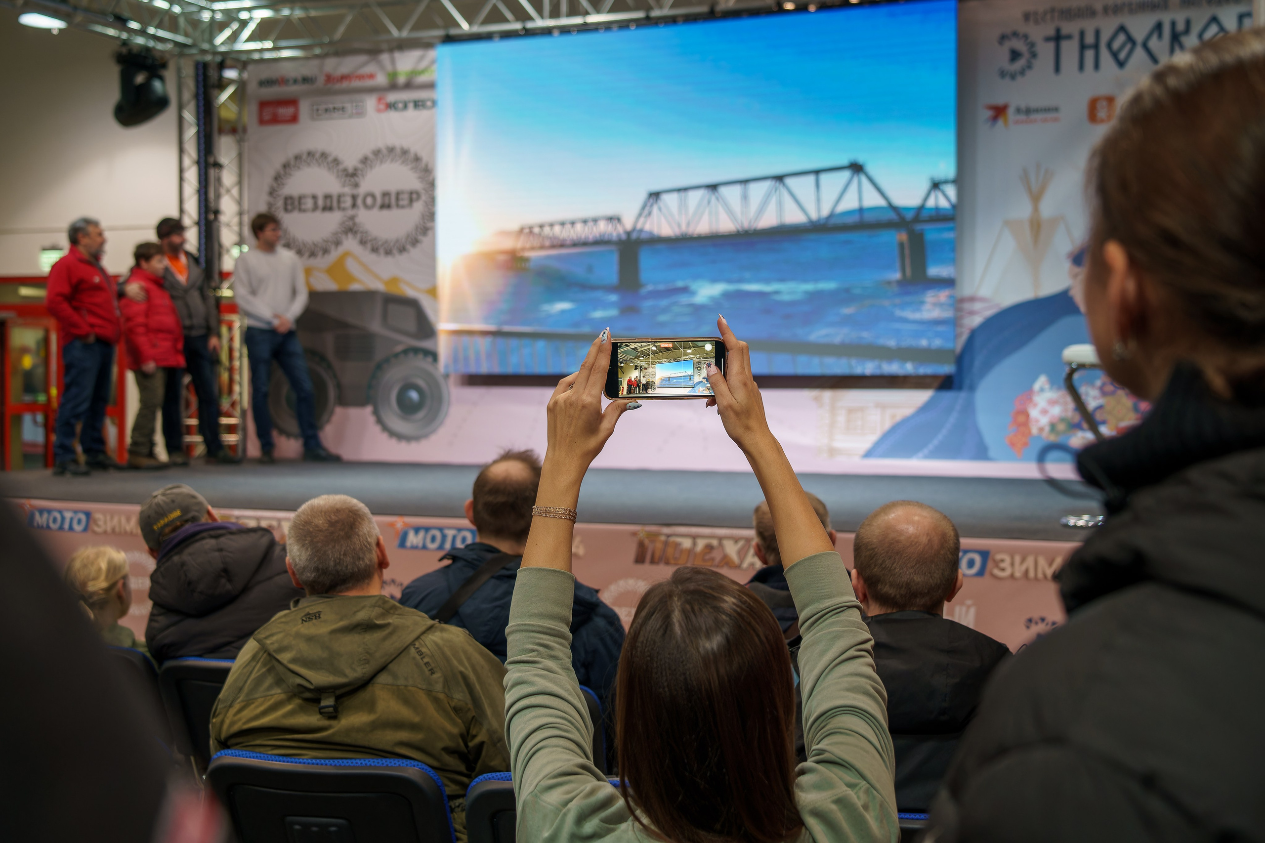 Прогулка по выставке «Поехали 2024 год». «Студия DRONAVT`s» — видеосъёмка и фотография г. Москва