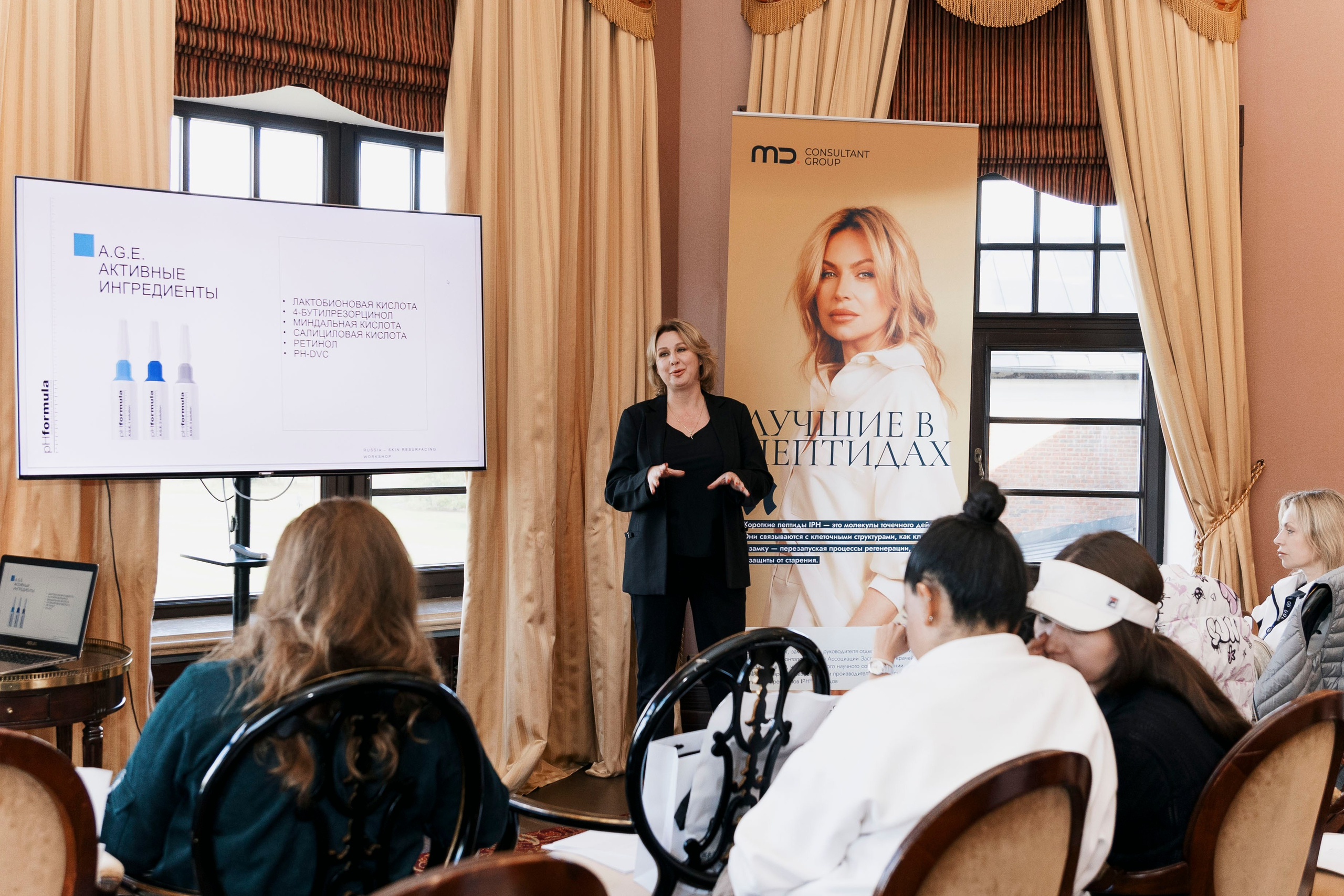 Гольф-день. Фотограф в Москве и Московской области