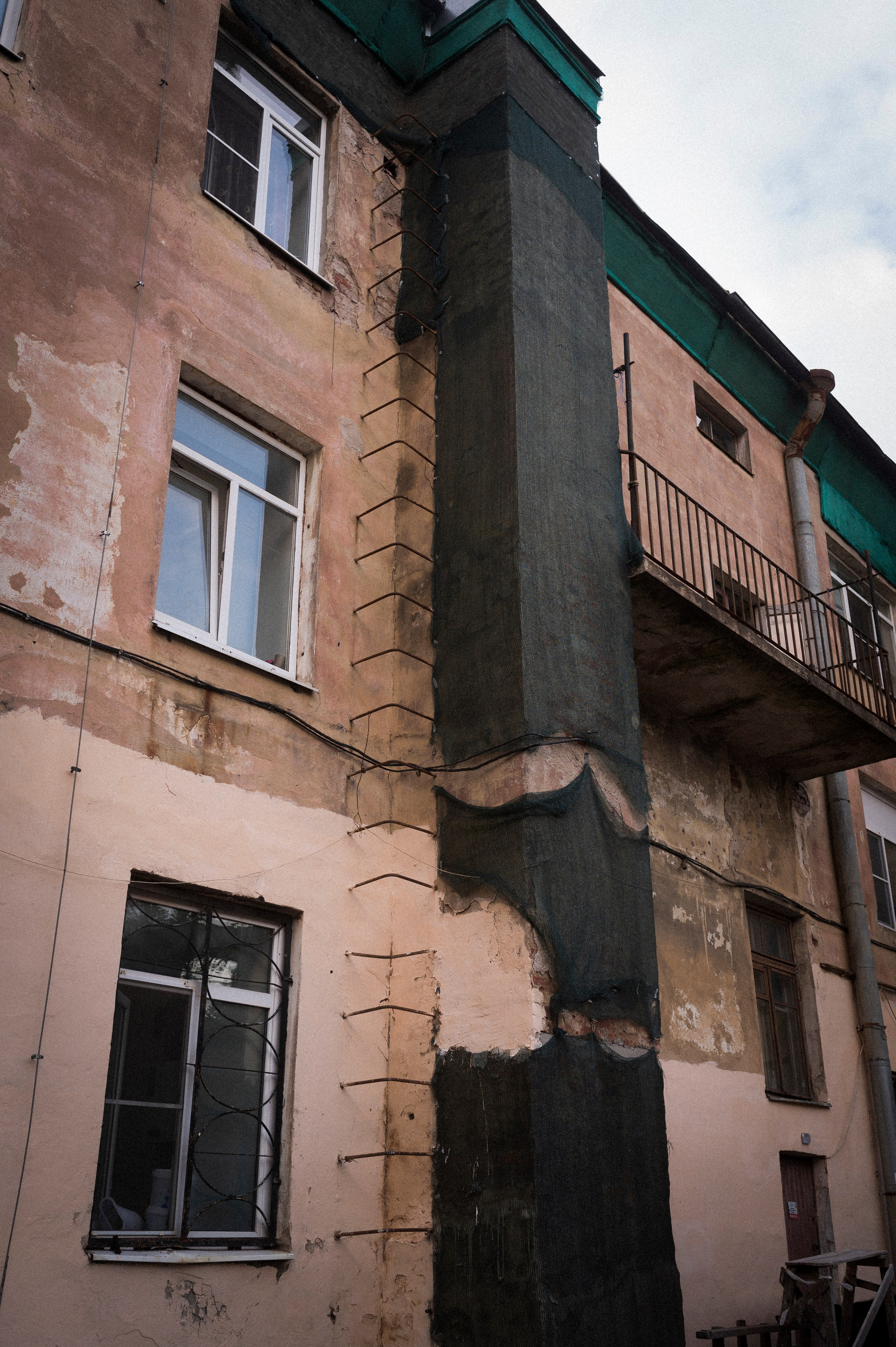 North 2024. Kartascheff