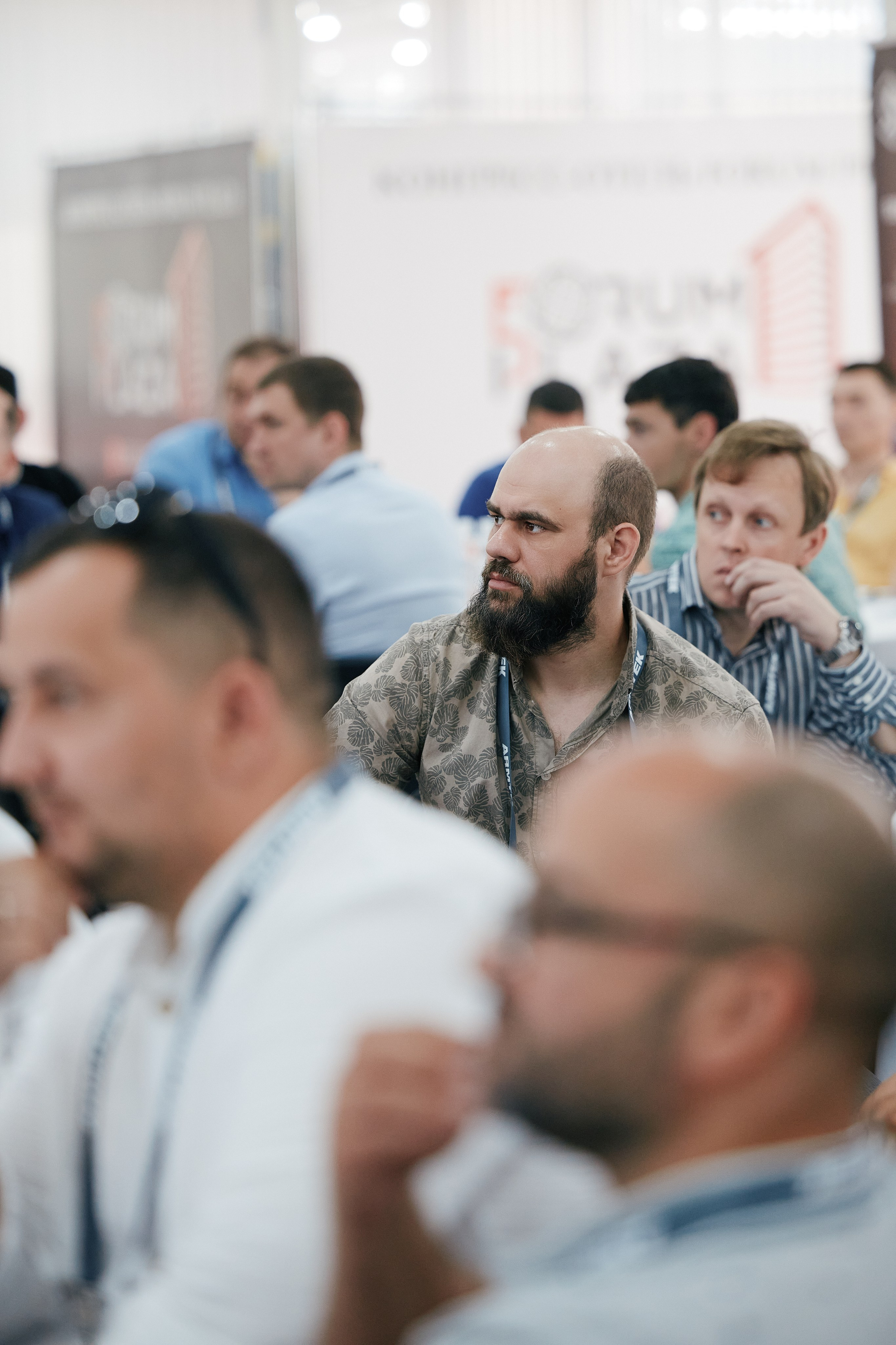 ARMTEK Конференция в «Форум Плаза» 26.06. Свадебный репортажный фотограф краснодар максим дремов дрёмов фотосессия студия цена