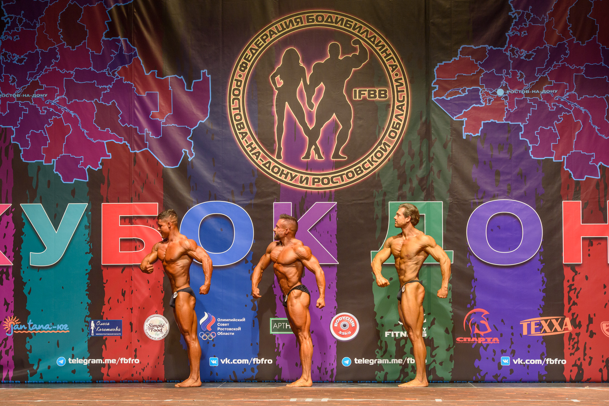 Чемпионат Ростовской области по бодибилдингу 2022. Профессиональная фотосъемка. Ростов-на-Дону