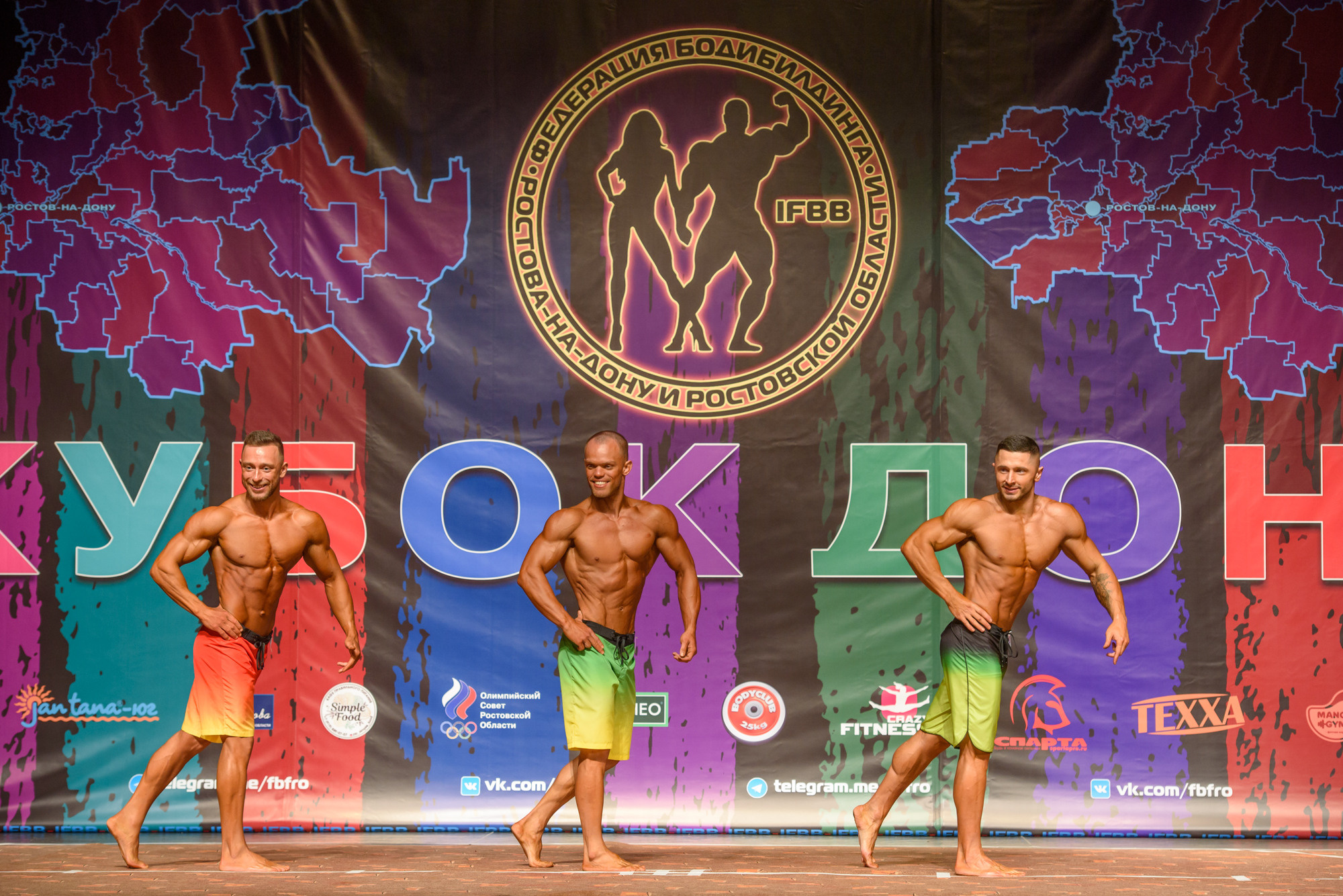 Чемпионат Ростовской области по бодибилдингу 2022. Профессиональная фотосъемка. Ростов-на-Дону