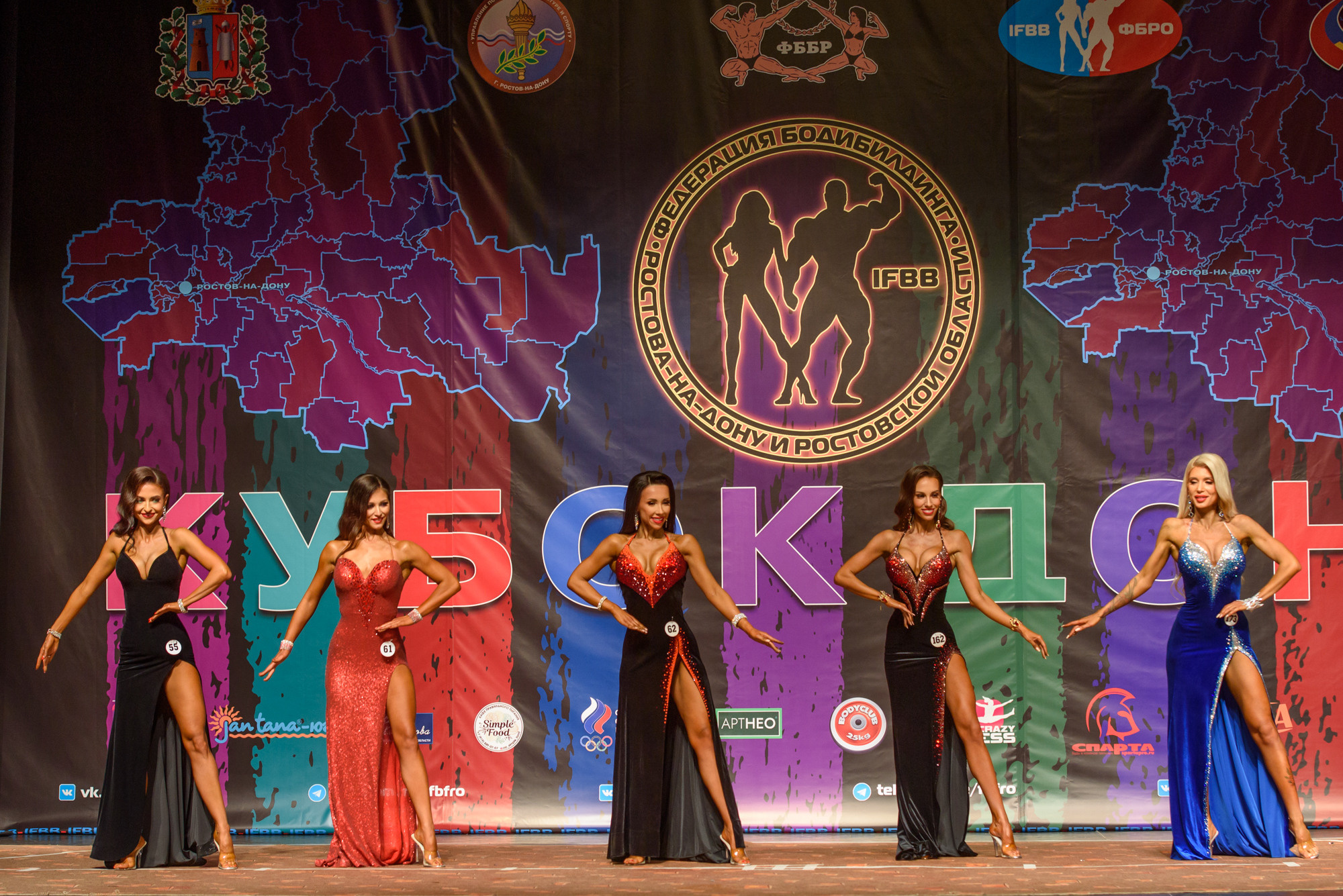 Чемпионат Ростовской области по бодибилдингу 2022. Профессиональная фотосъемка. Ростов-на-Дону