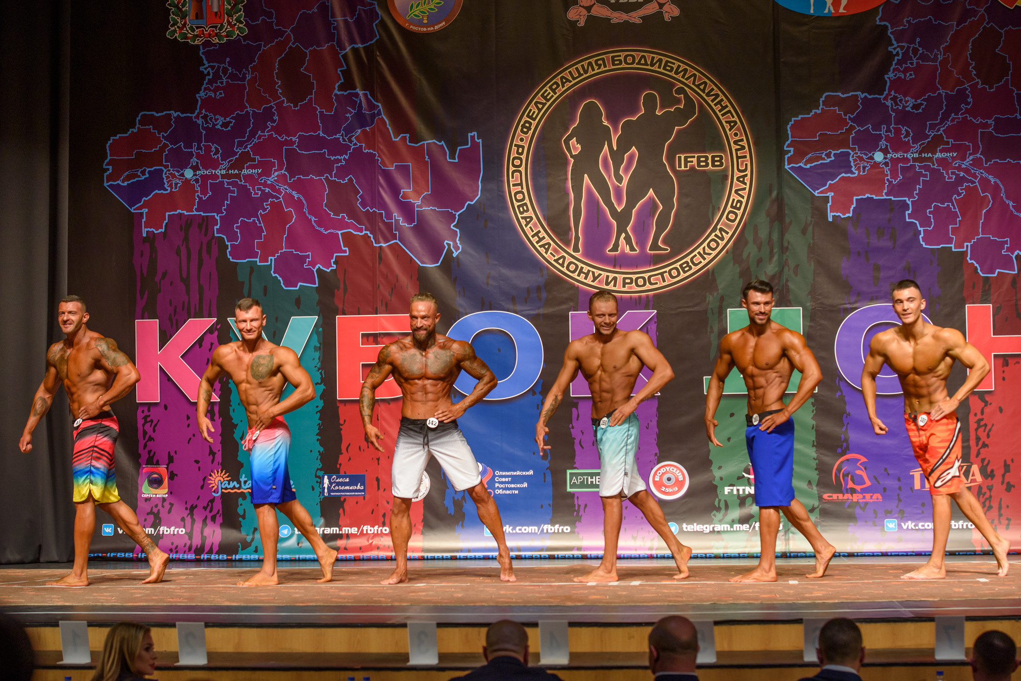 Чемпионат Ростовской области по бодибилдингу 2022. Профессиональная фотосъемка. Ростов-на-Дону