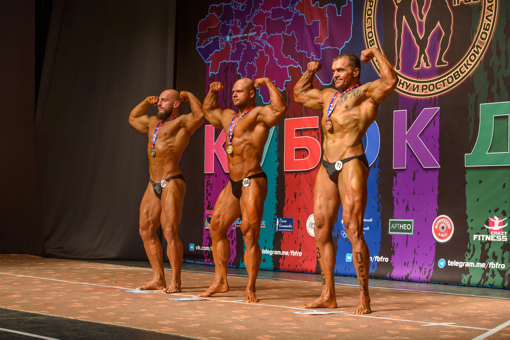 Чемпионат Ростовской области по бодибилдингу 2022. Профессиональная фотосъемка. Ростов-на-Дону