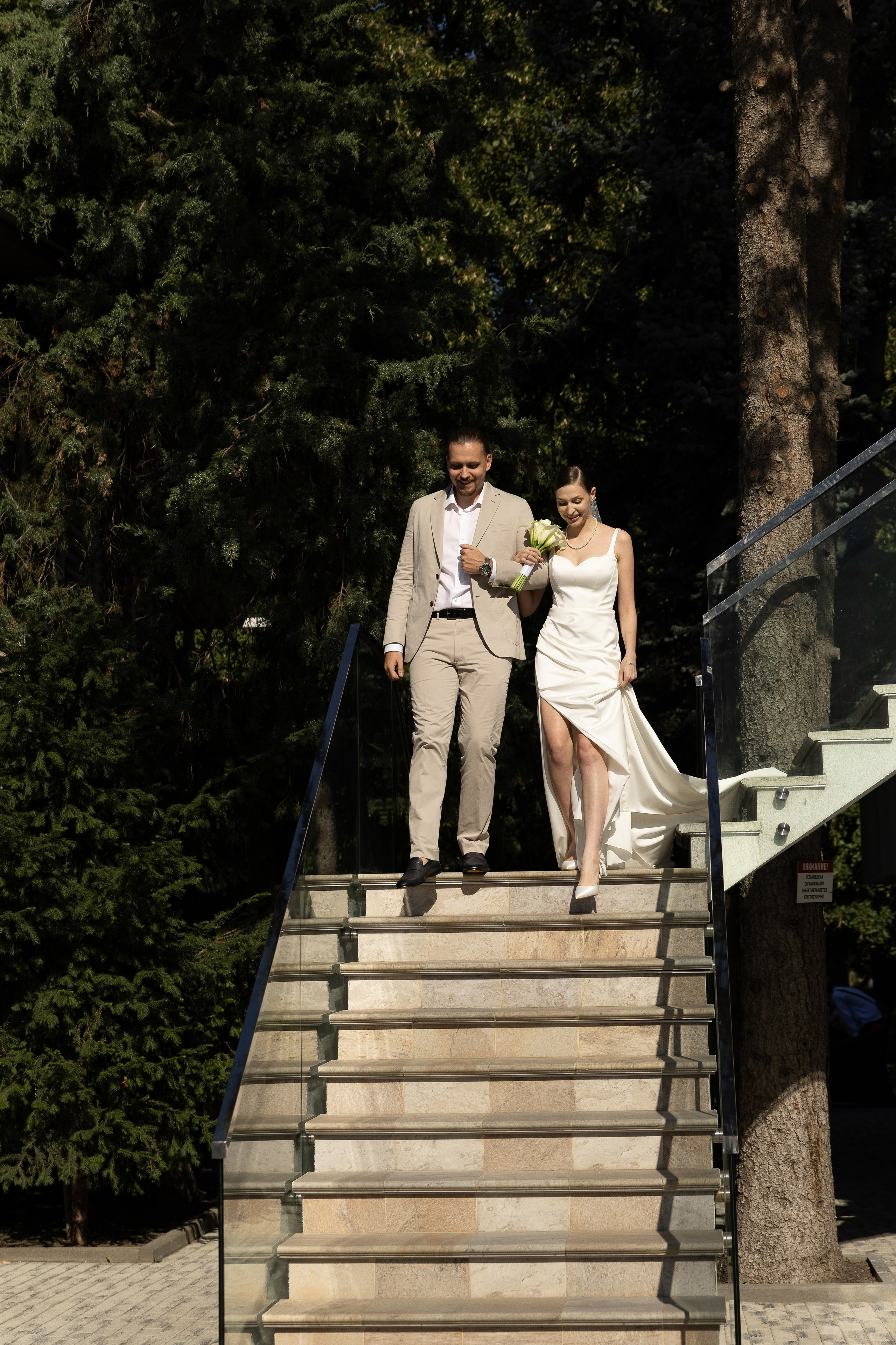 Максим и Маргарита. Свадебный фотограф