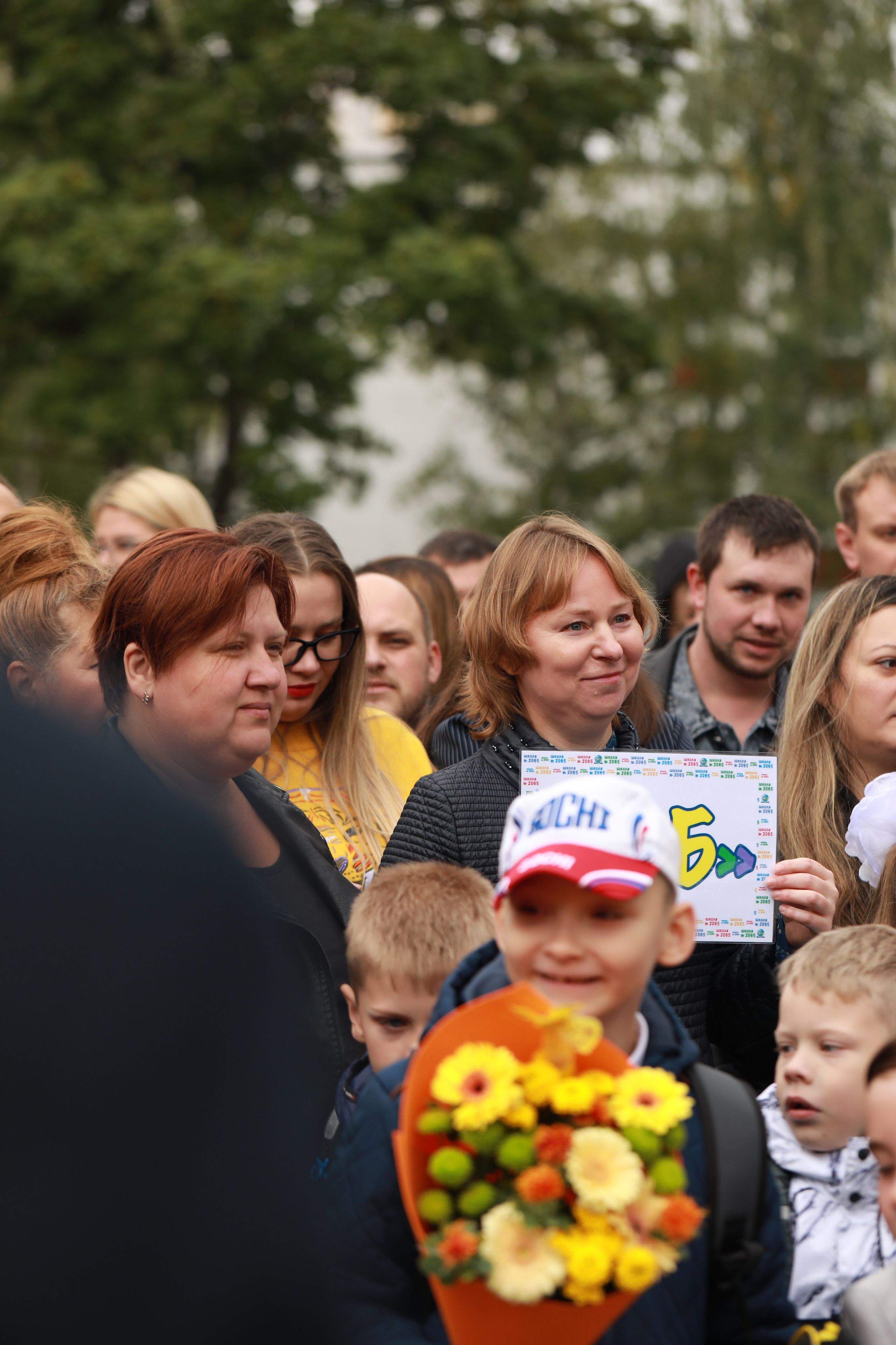 1 september. Фотограф Ксения Есенина Москва
