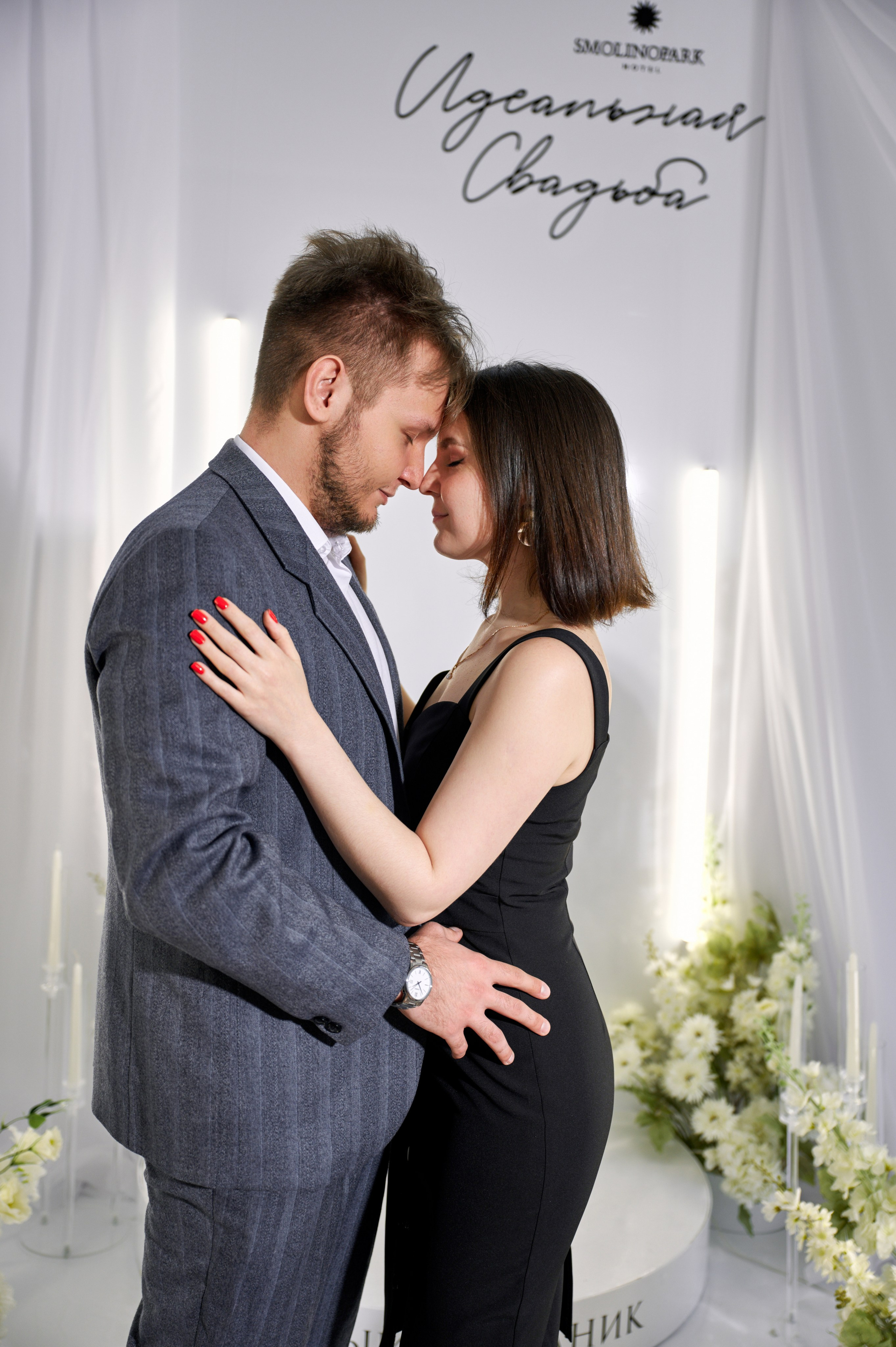 Свадебная выставка-презентация в SmolinoPark Hotel. Фотограф Челябинск — Кирилл Устюжанин