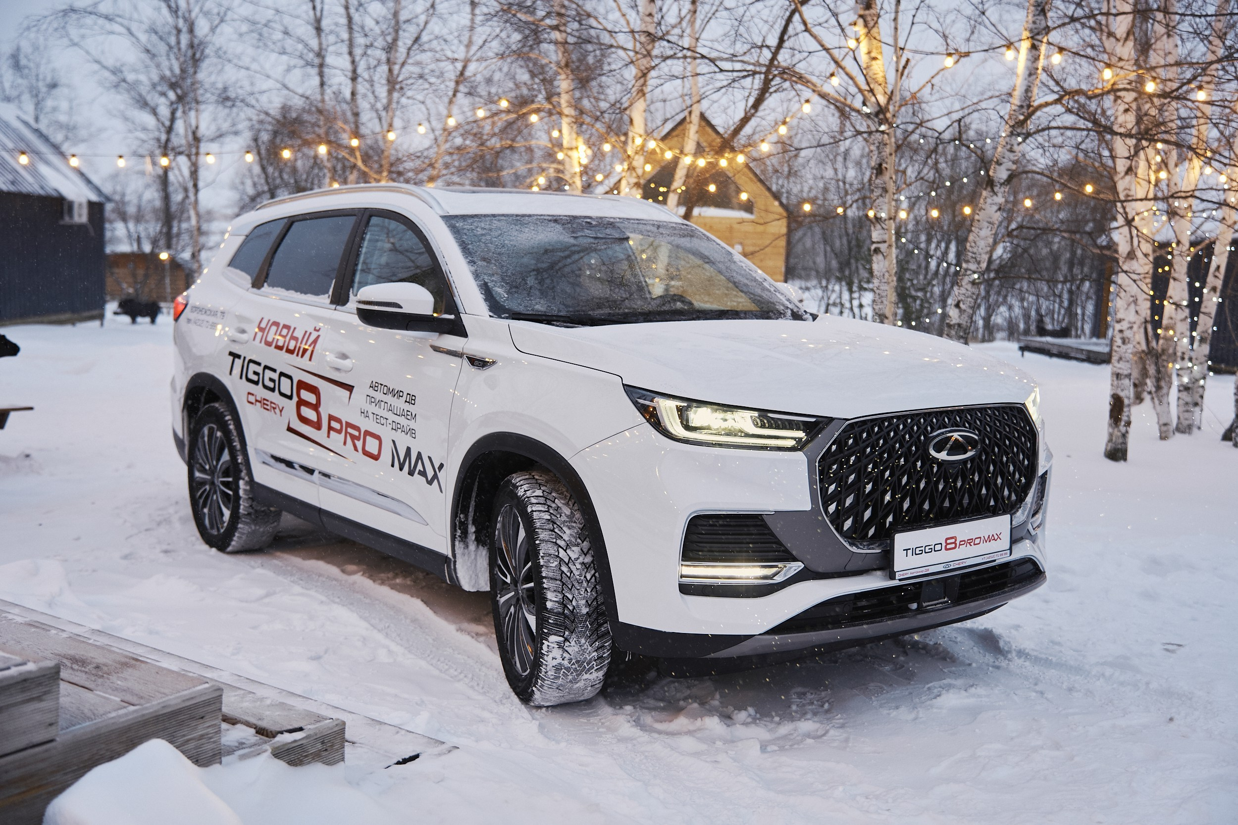 Рекламная съемка. Фотограф в Хабаровске