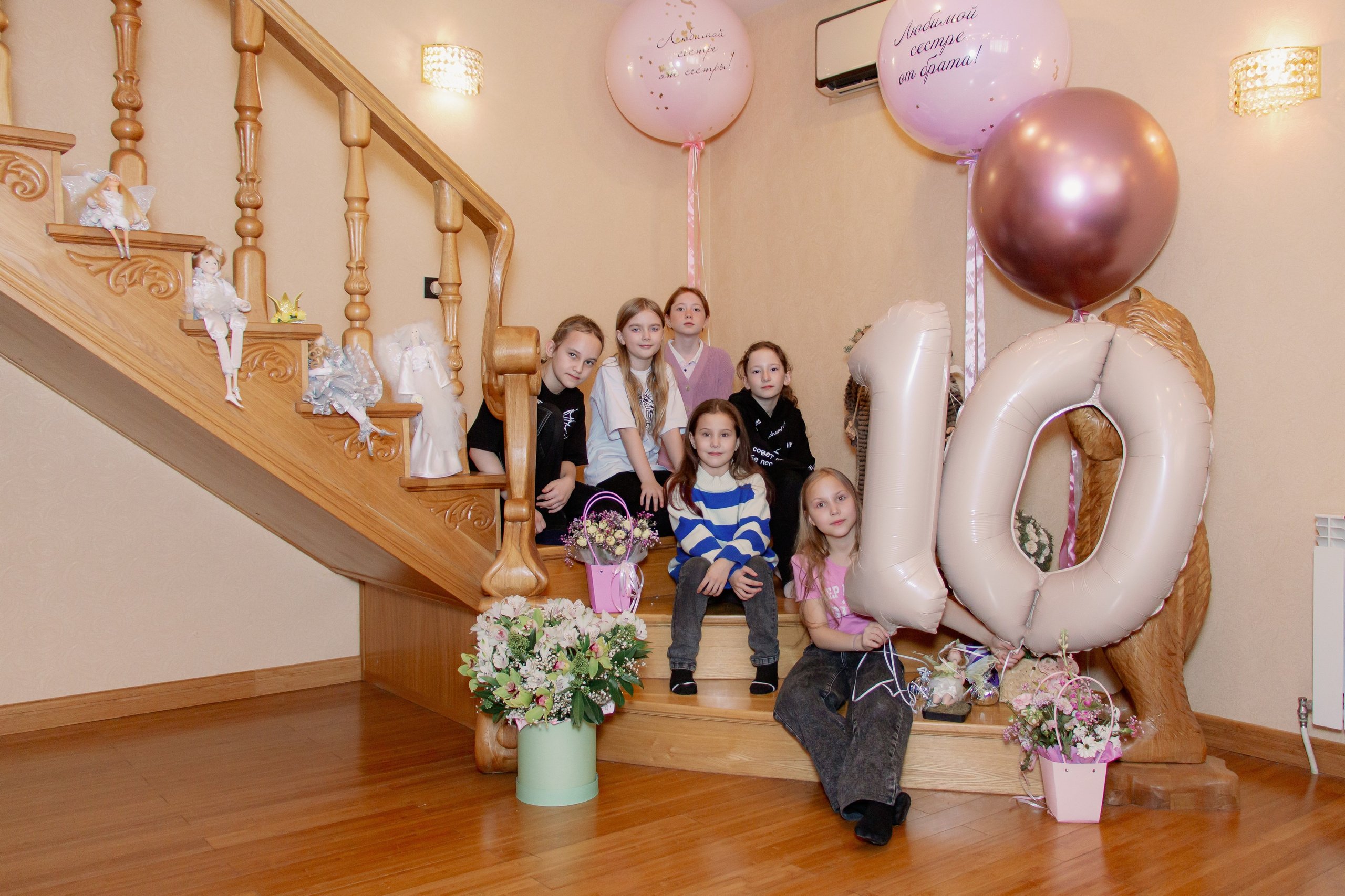 День Рождения Марии, 10 лет. Фотограф в Екатеринбурге Пойгина Елена