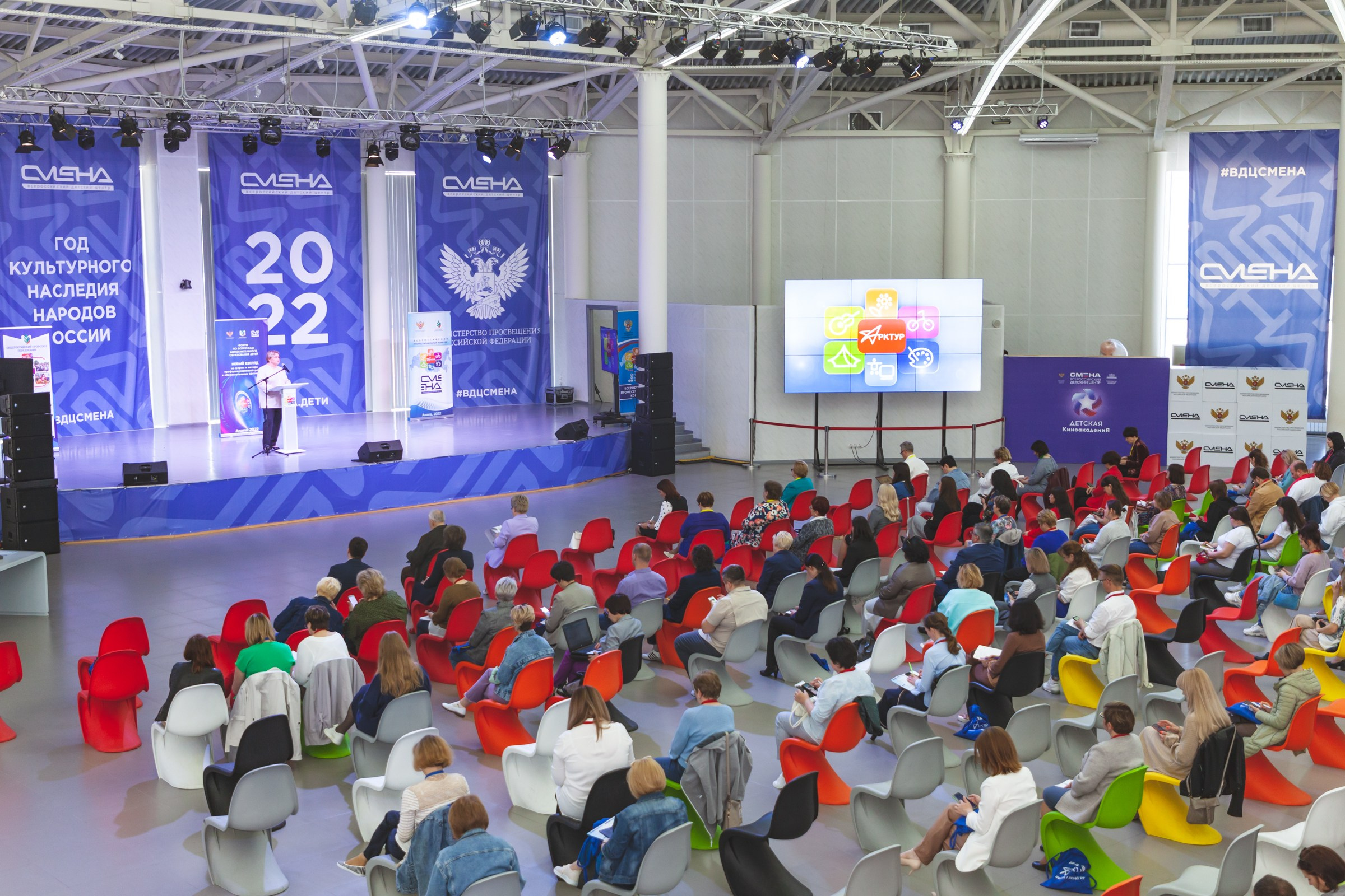 Арктур. Галерея ПрофАС