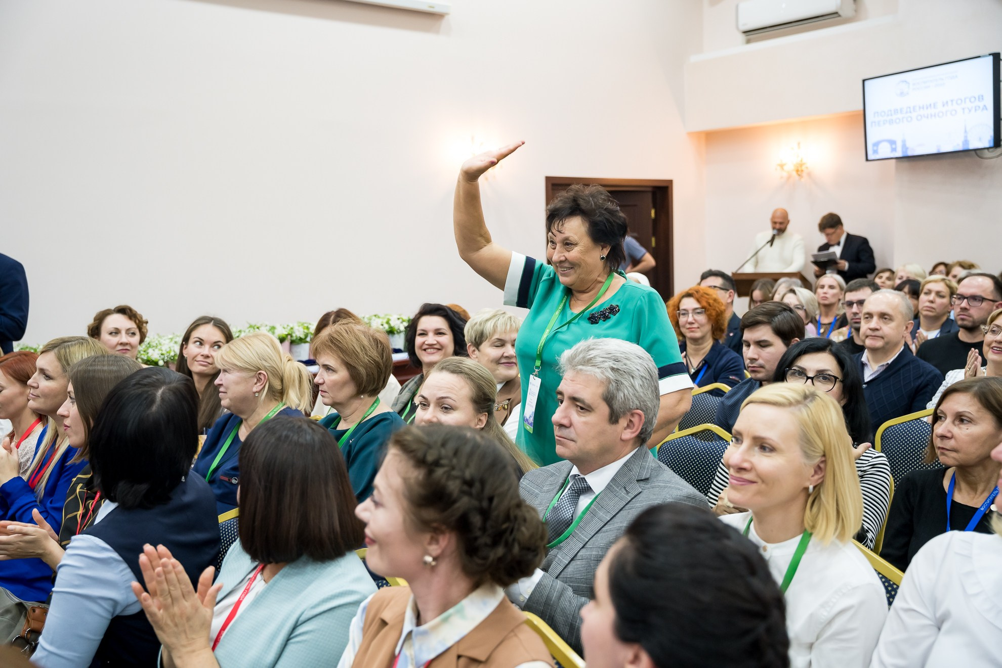 Конкурс Воспитатель года. Галерея ПрофАС