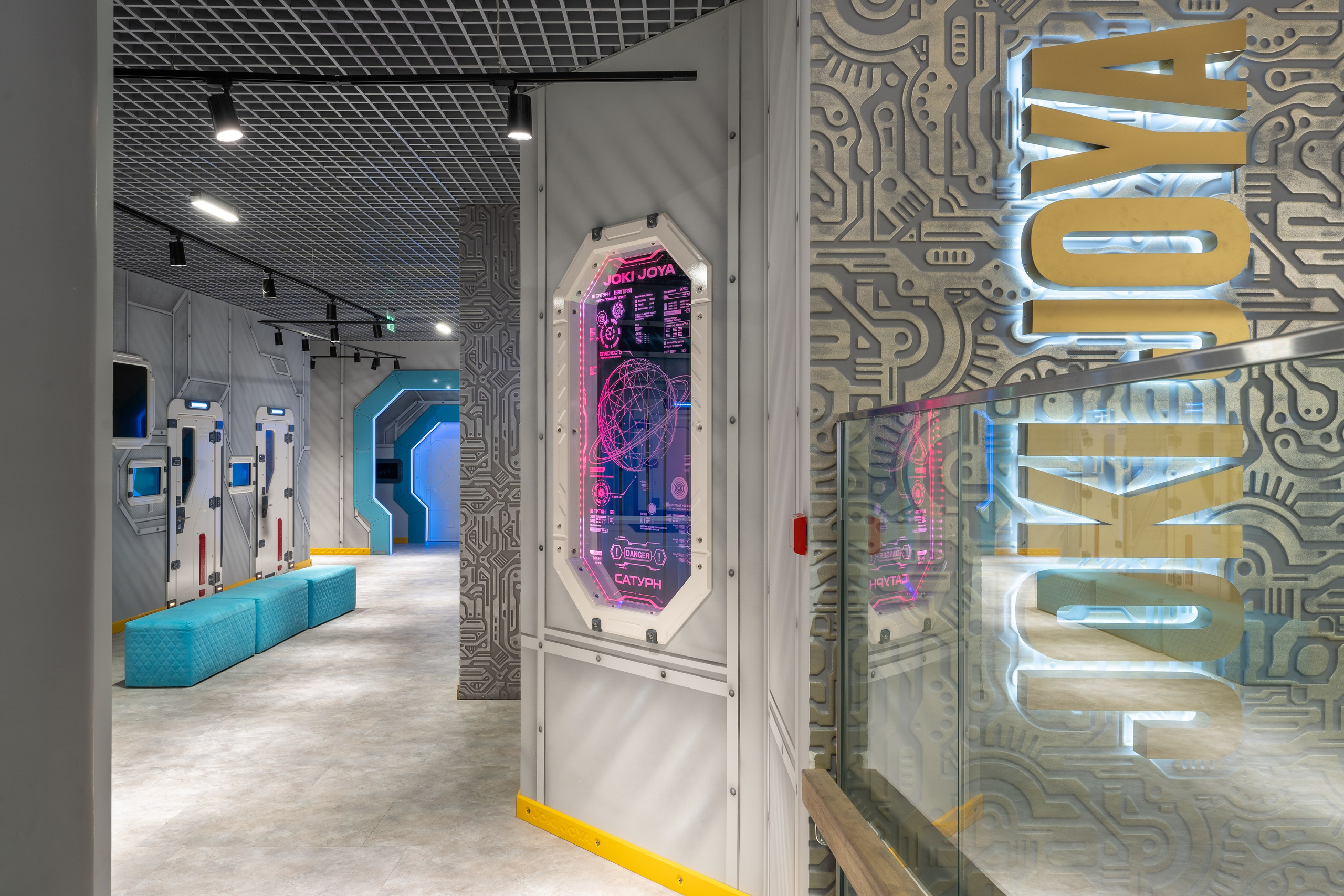 Парк развлечений Joki Joya Лефортово. Интерьерный фотограф Александра Солдатова