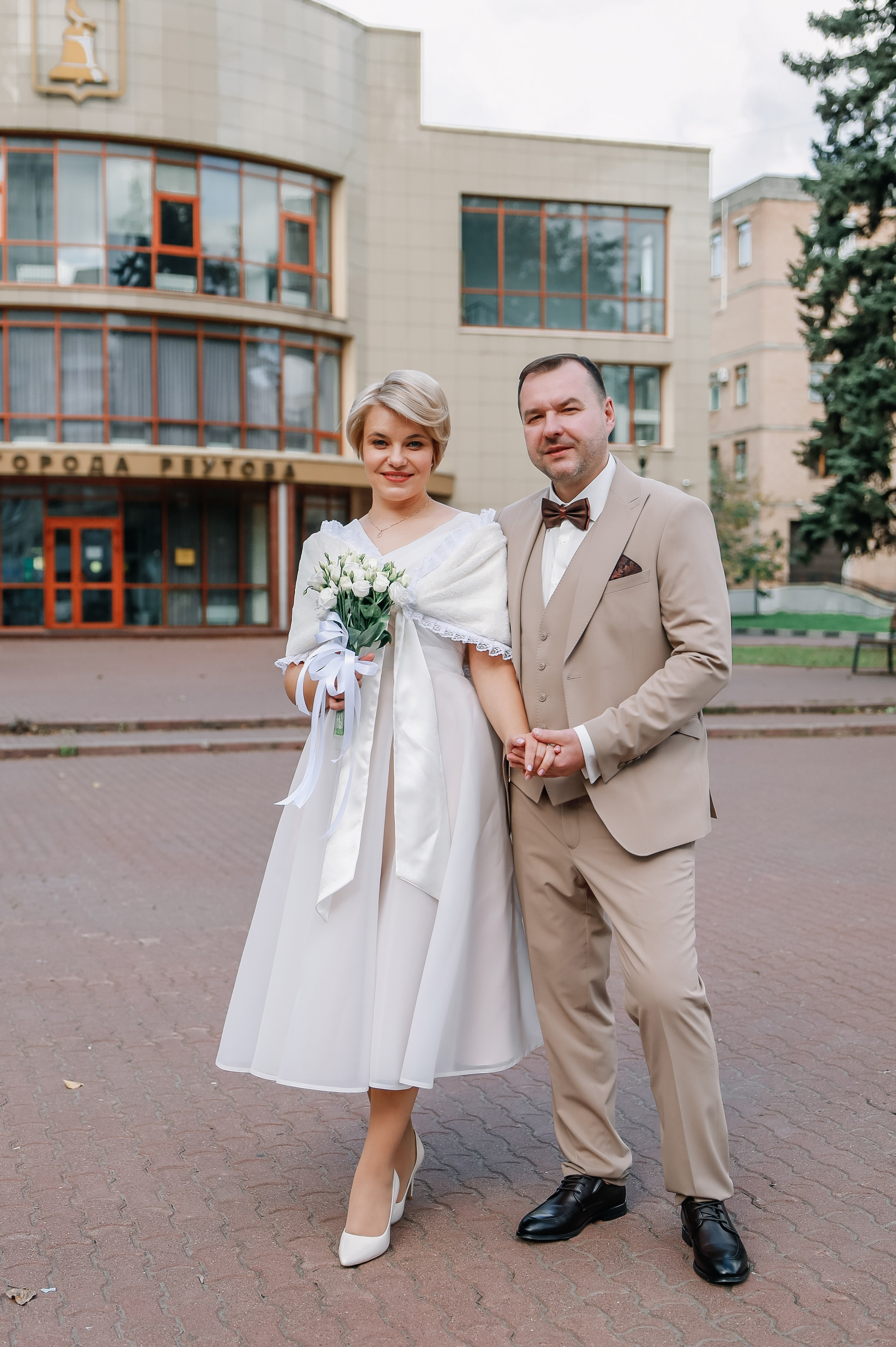 ЗАГС Реутов. Визуал для эспертов и блогеров