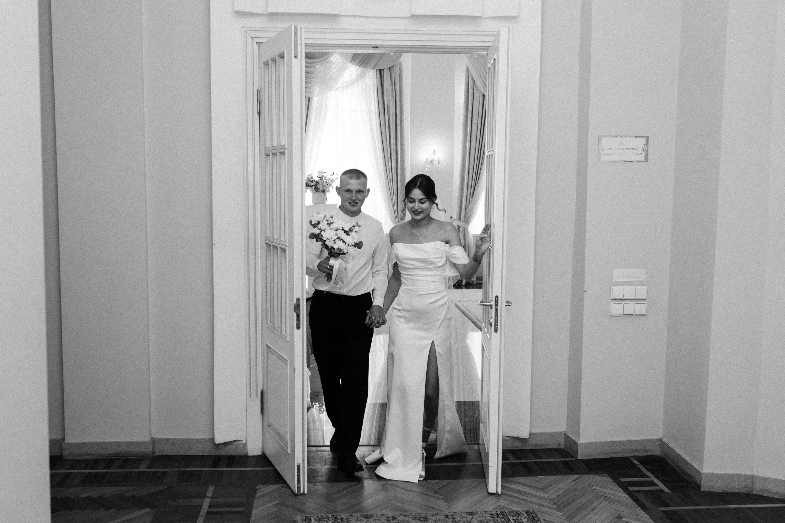 Илья & Анна. ФОТОГРАФ Маргарита Сивакова | Ярославль Кострома Москва