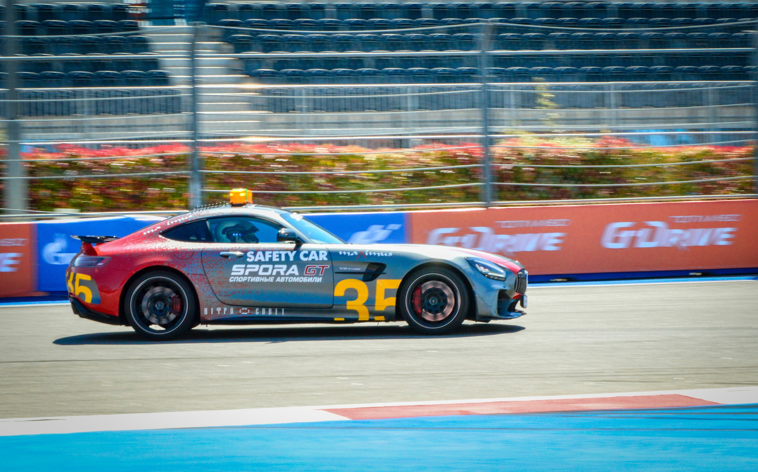 Сочи — G-Drive СМП РСКГ — 22-23.04.2023. AlexFecto — галереи фотографий