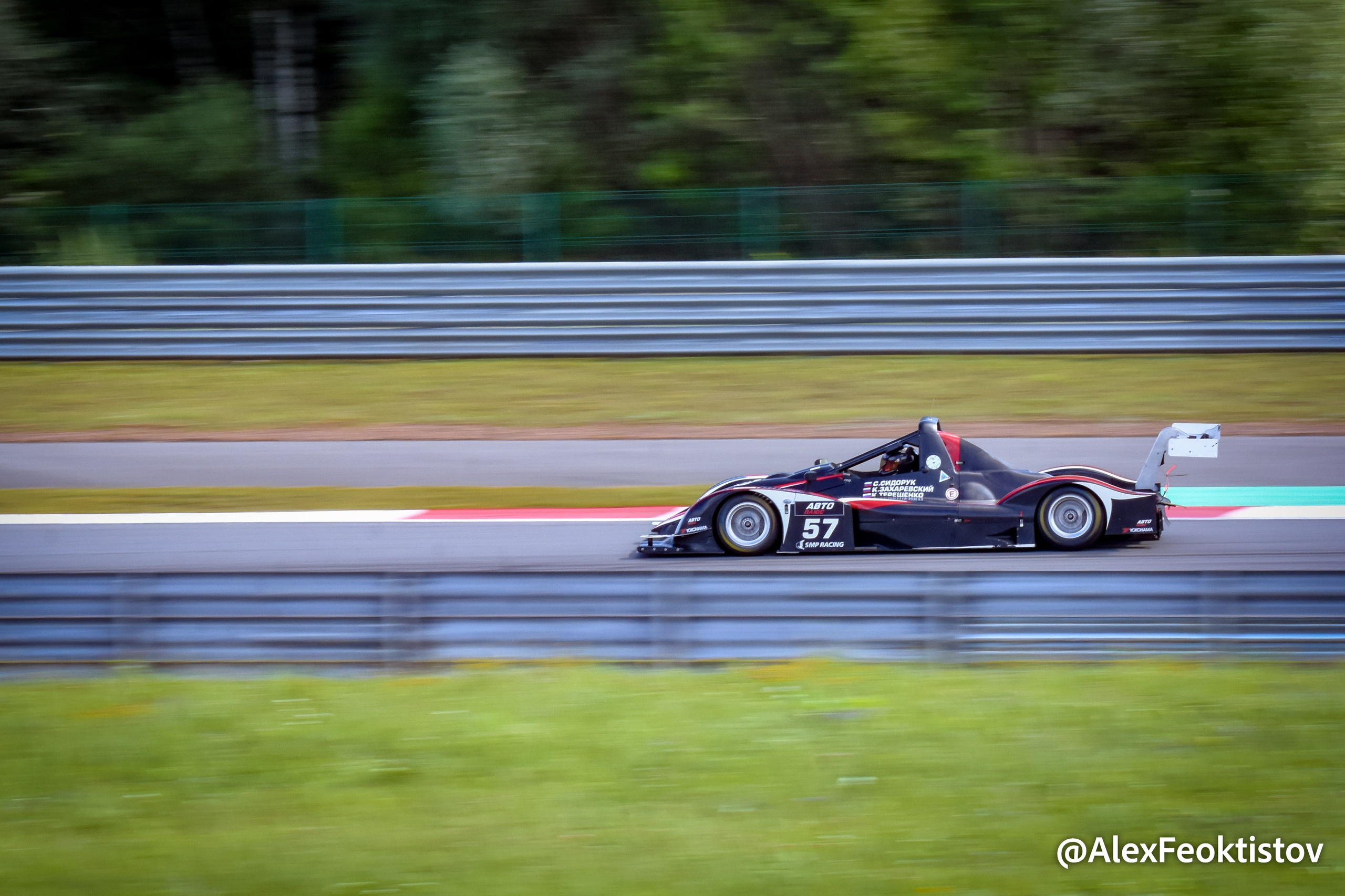 MRW — СМП РСКГ Эндуранс — 06.07.2024. AlexFecto — галереи фотографий