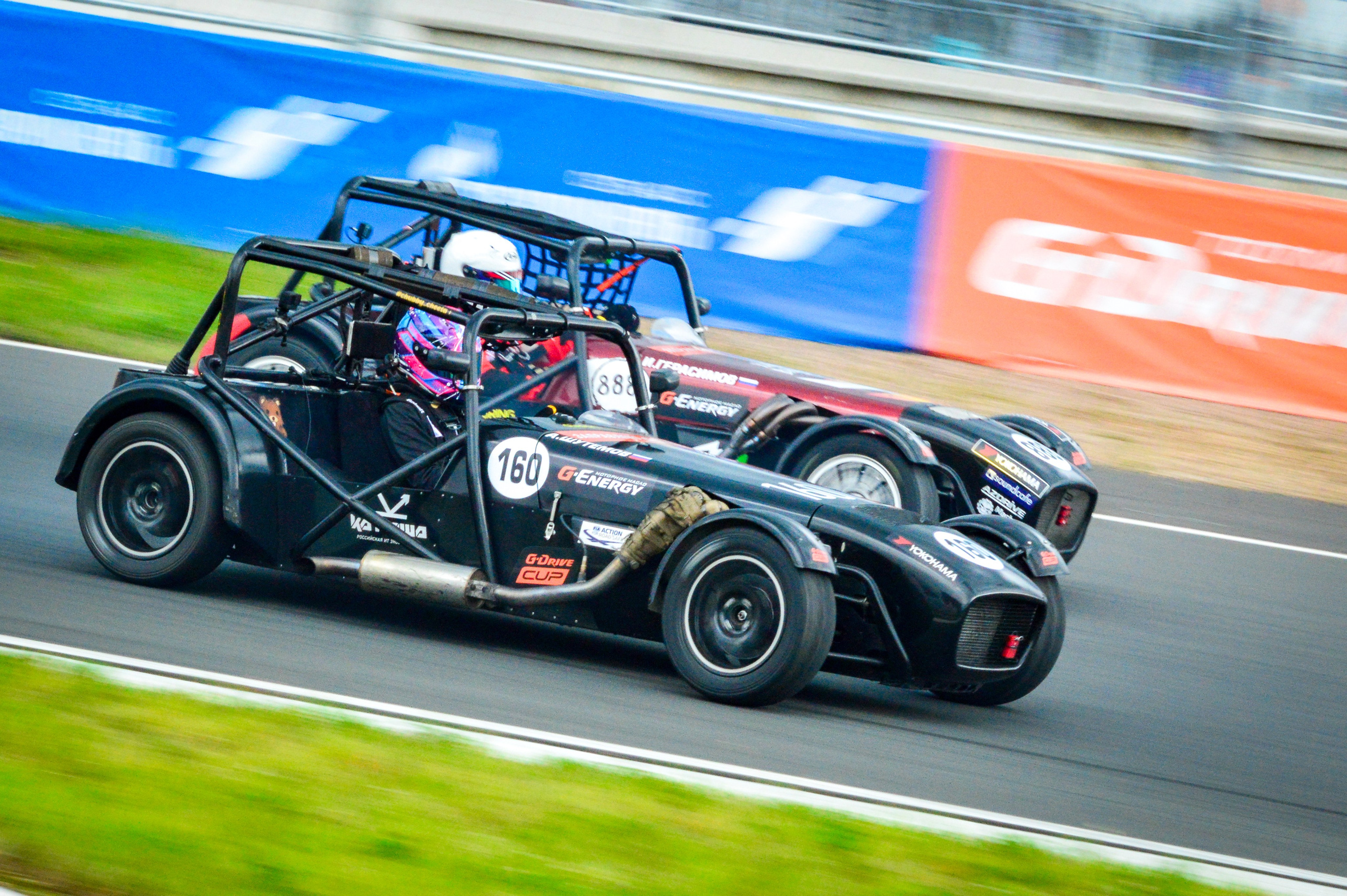 Игора — G-Drive СМП РСКГ — 8-9.07.2023. AlexFecto — галереи фотографий