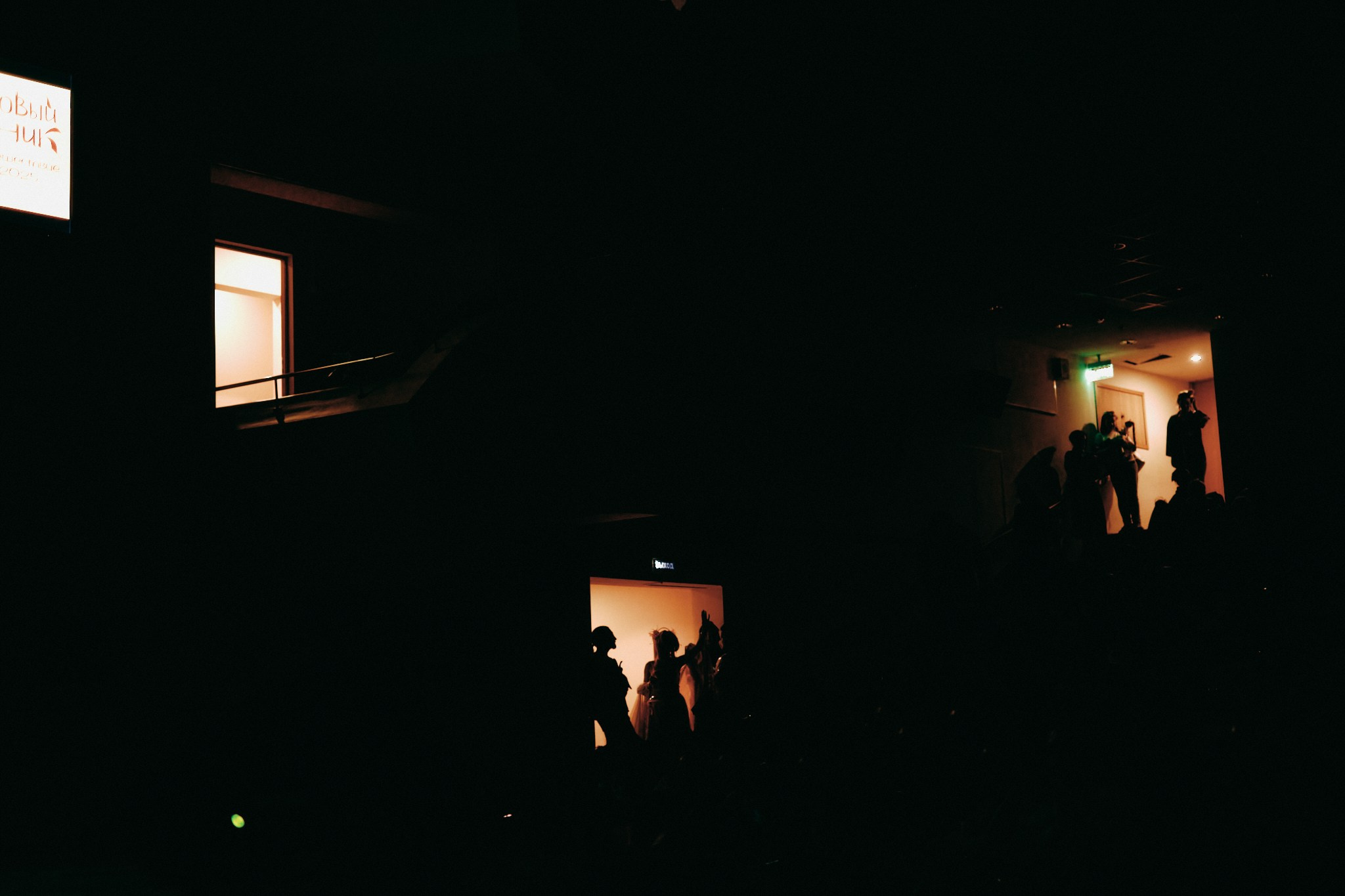 Персиковый источник | осень 2025. Фотограф Аннё| Москва