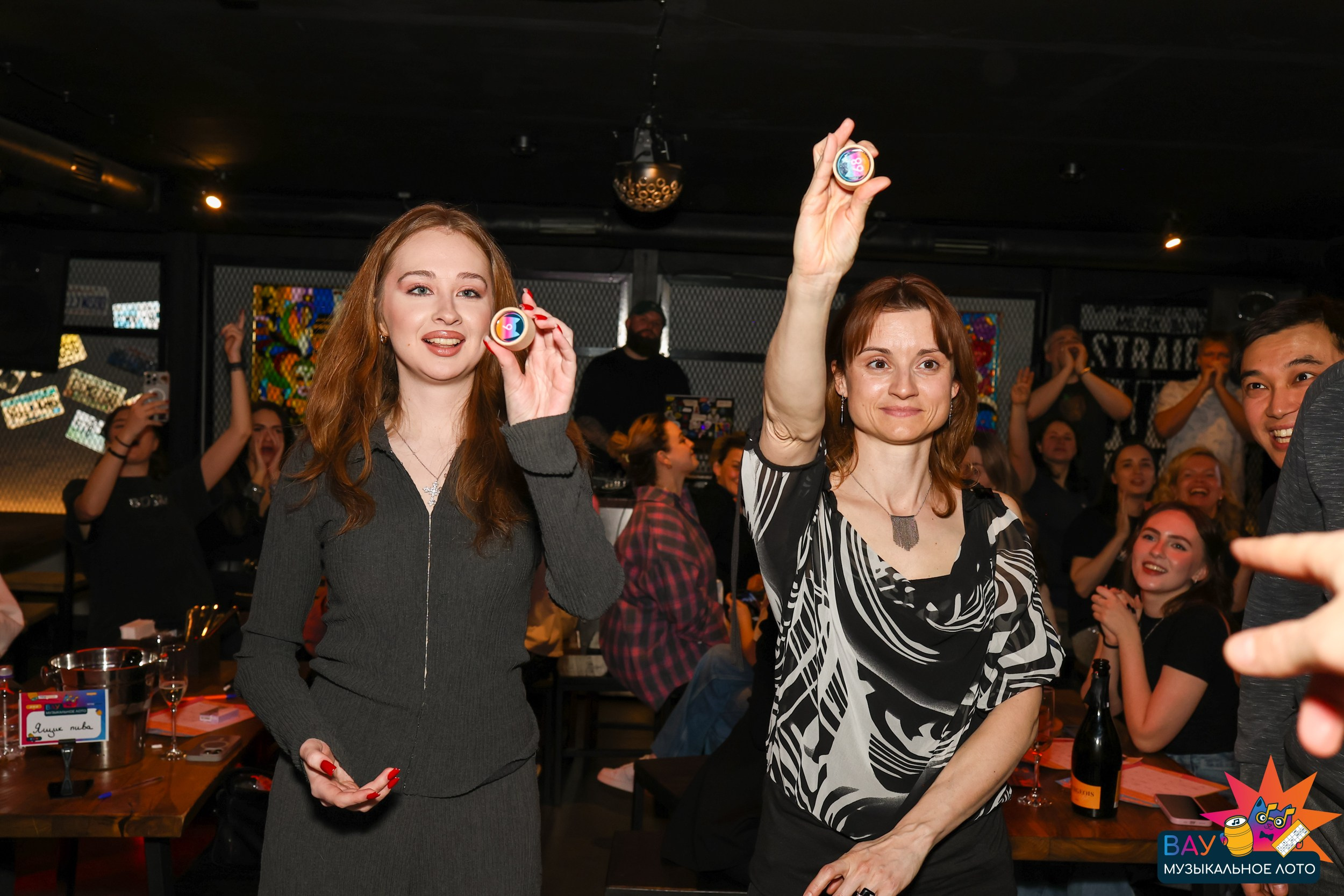 Вау музыкальное лото (Квиз)