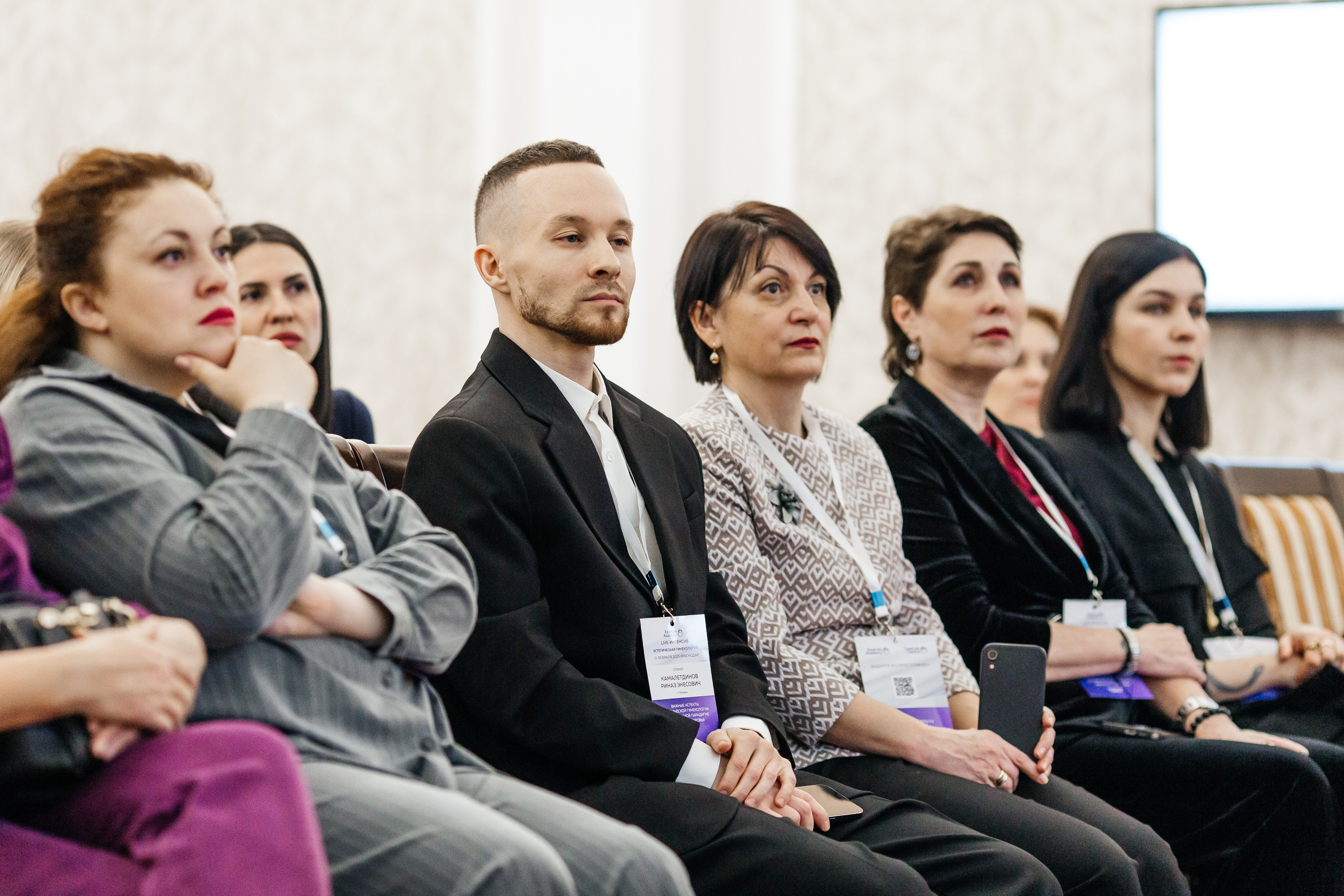 I и II Форумы EsteLife. Свадебный фотограф в Краснодаре Николай Крауз