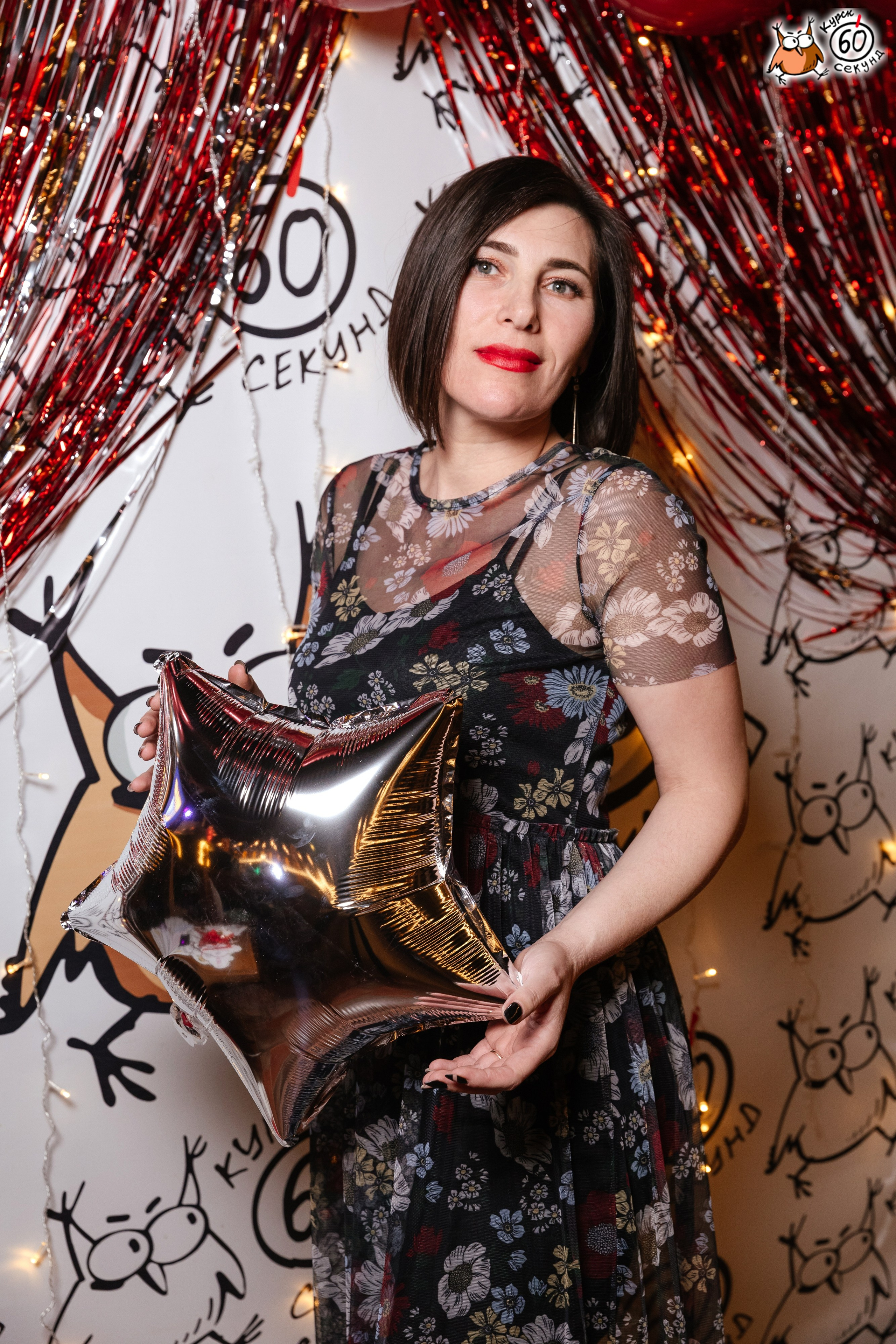 День рождения клуба 60 секунд. Семейный фотограф — Макс Белогрудов