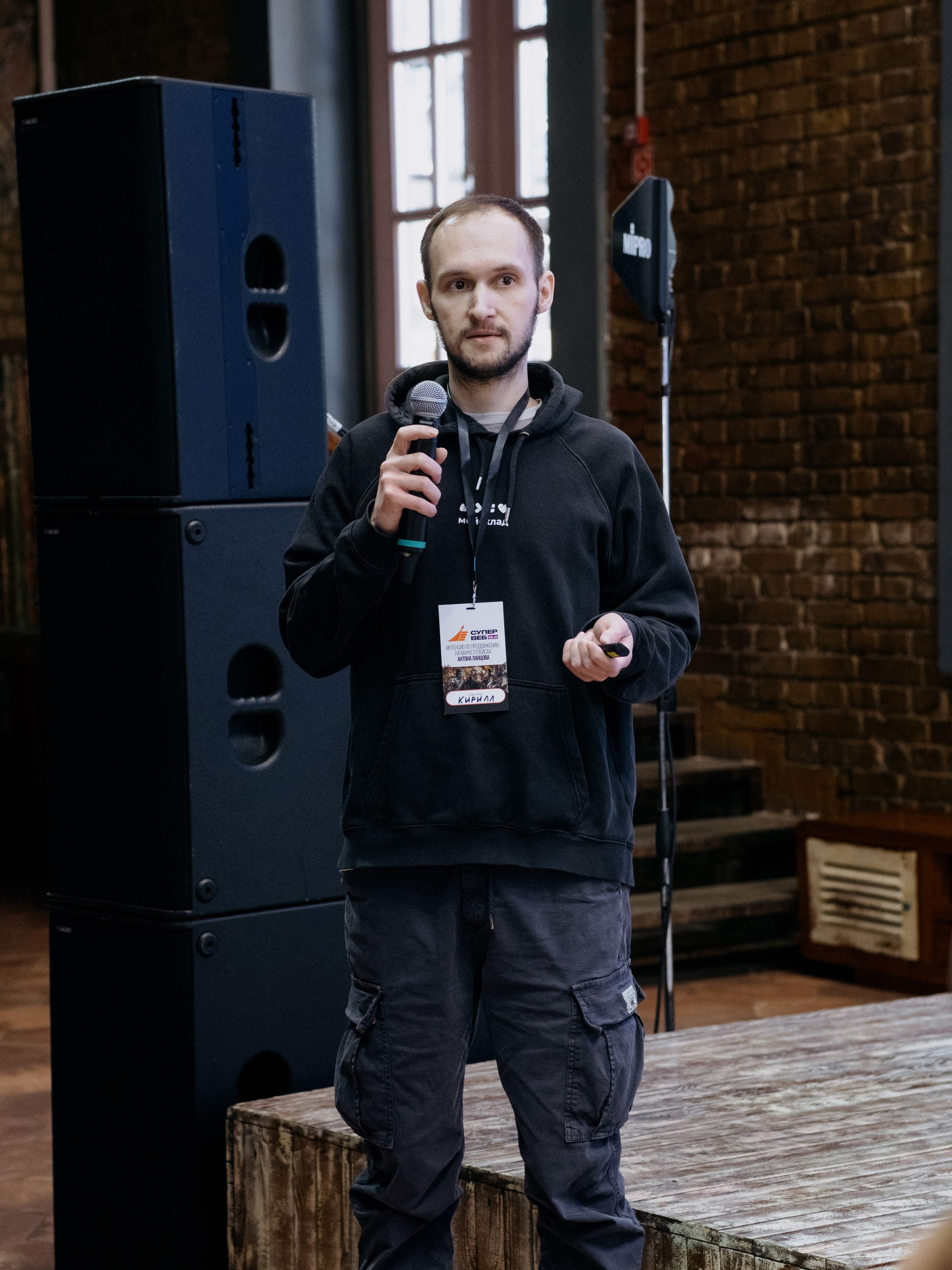 Выпускной СуперВеб. Репортажный и портретный фотограф в Москве Илья Спиридонов