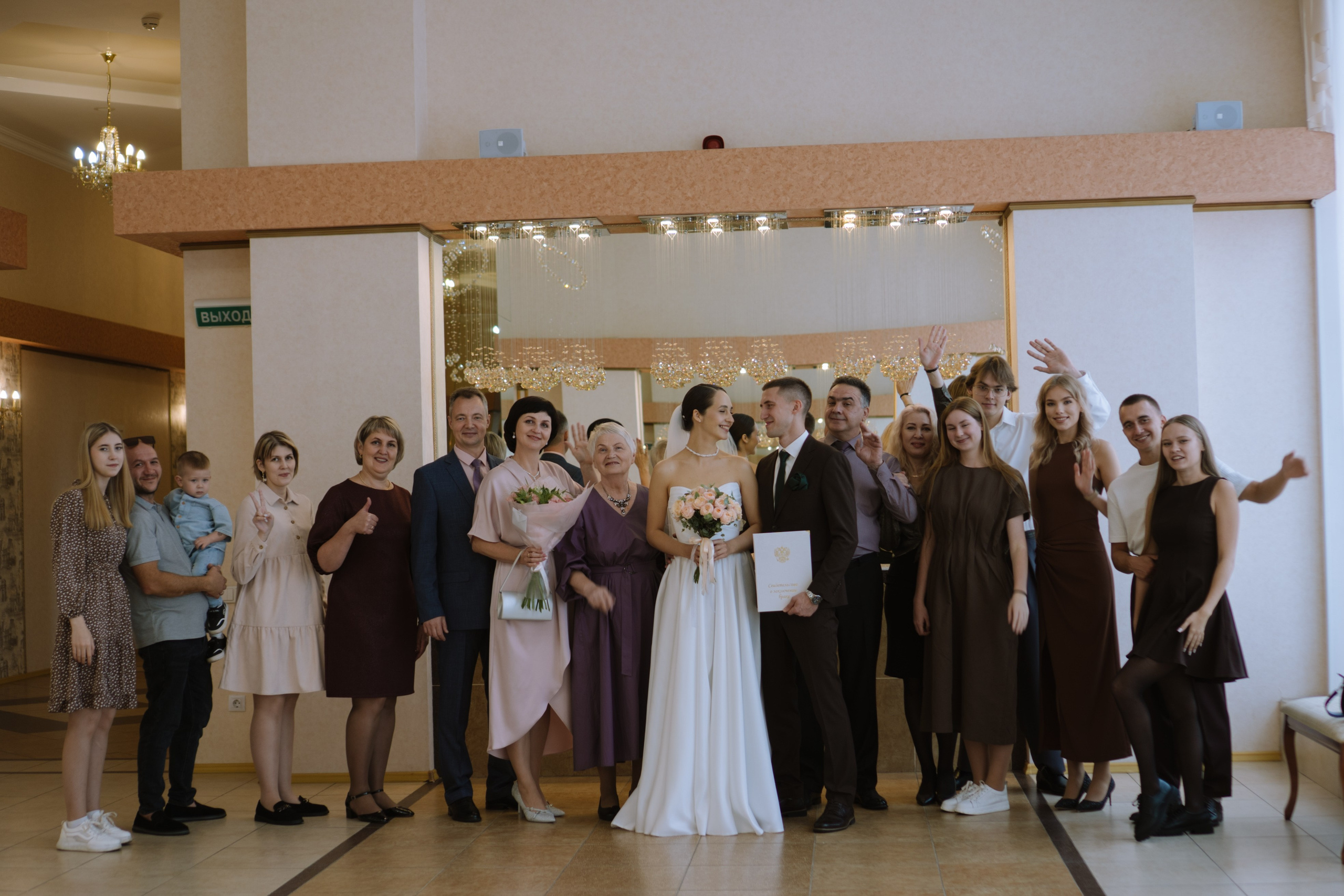 РЕПОРТАЖНАЯ СЬЕМКА В ЗАГСЕ. Профессиональный фотограф, Санкт-Петербург — Виктория Богомолова