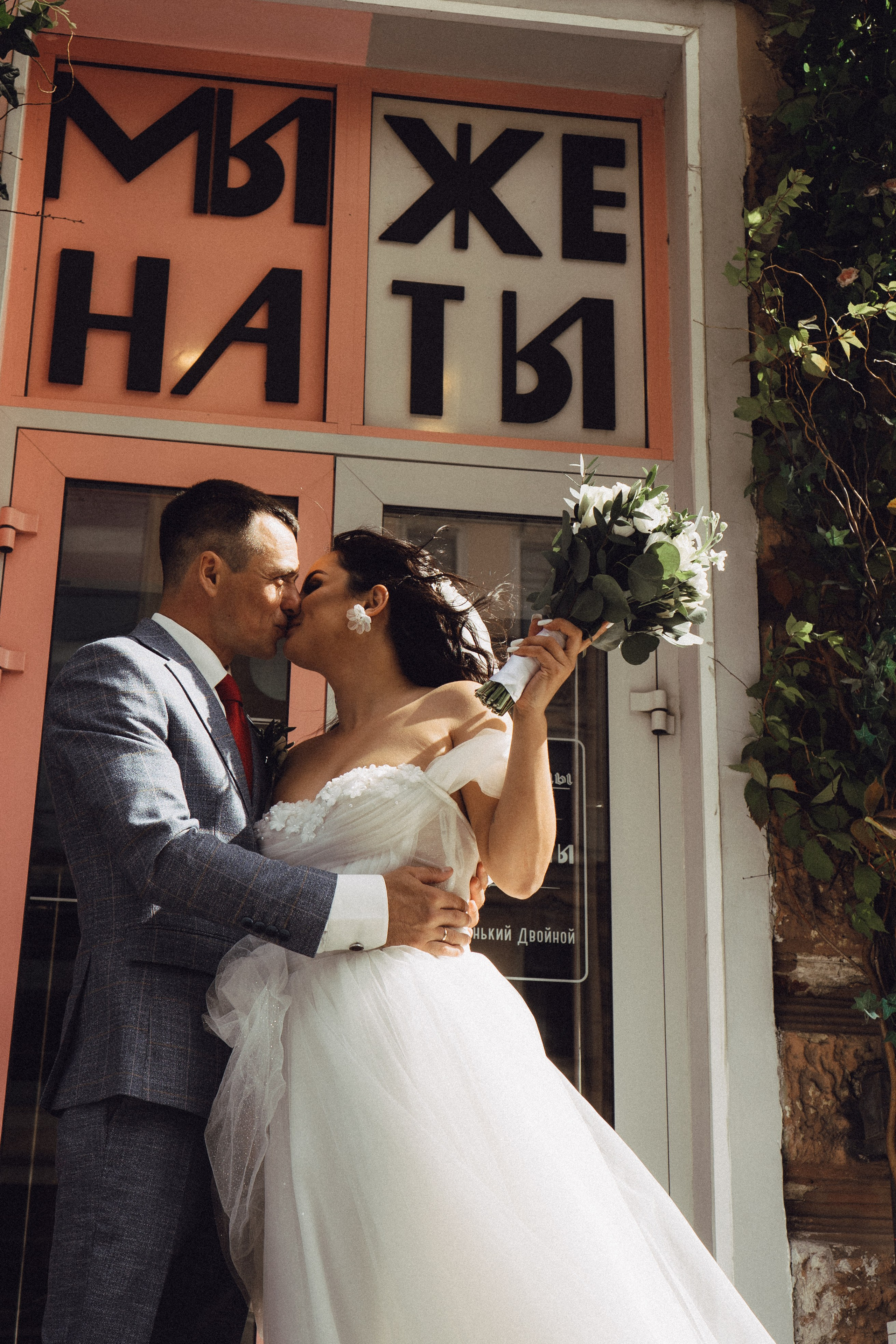 СВАДЕБНАЯ ПРОГУЛКА РЕСТОРАН МЫ ЖЕ НА ТЫ И ФОТОСЕССИИЯ С АВТОМОБИЛЕМ. Профессиональный фотограф, Санкт-Петербург — Виктория Богомолова