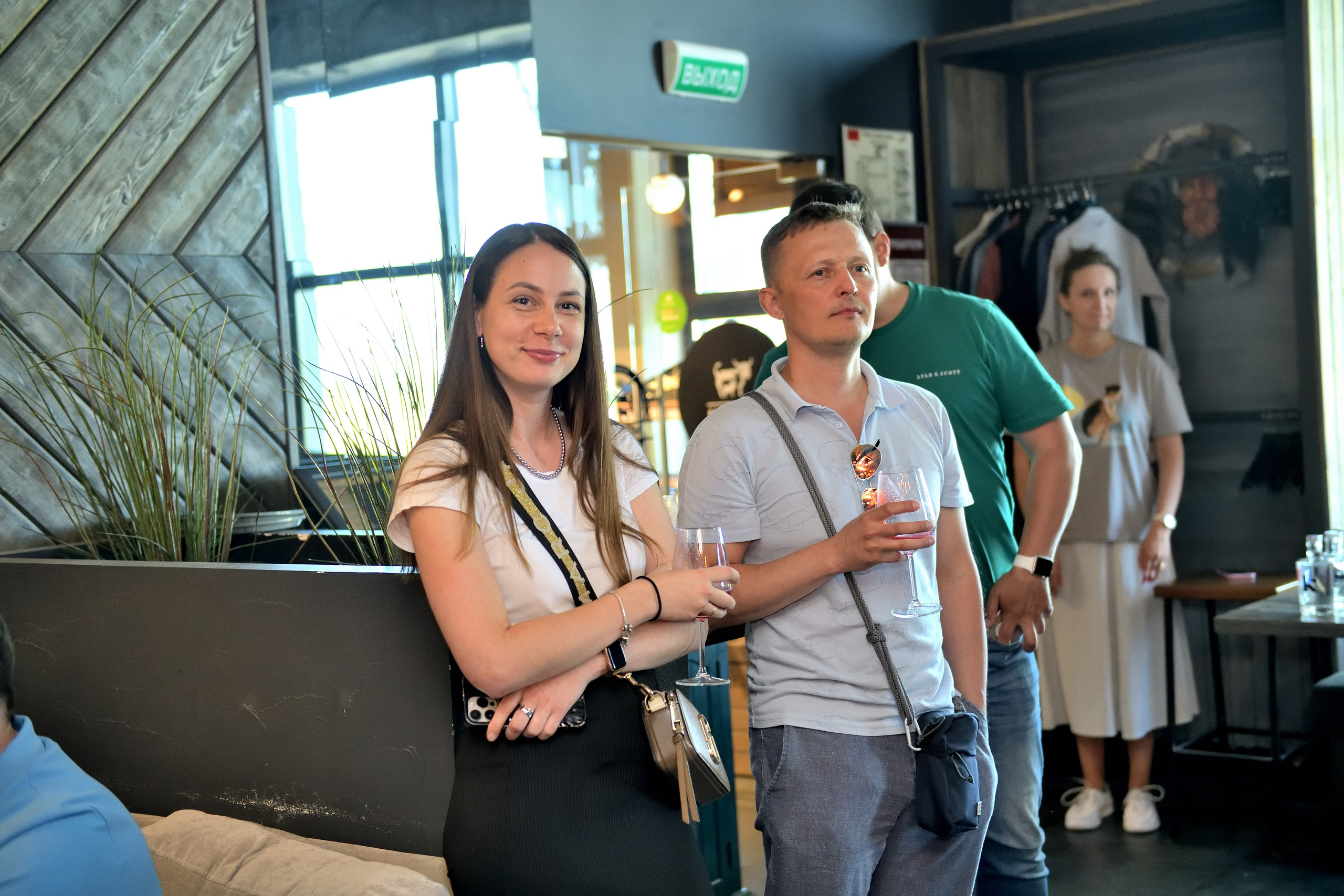 "Встреча корпоративных клиентов".