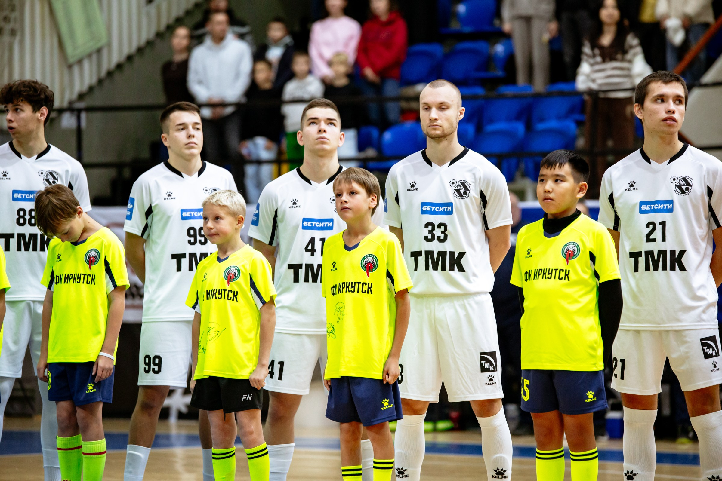 БЕТСИТИ Суперлига по футзалу | ИрАэро — Синара | 11.10.25. Фотограф в Иркутске Евгения Айвазова