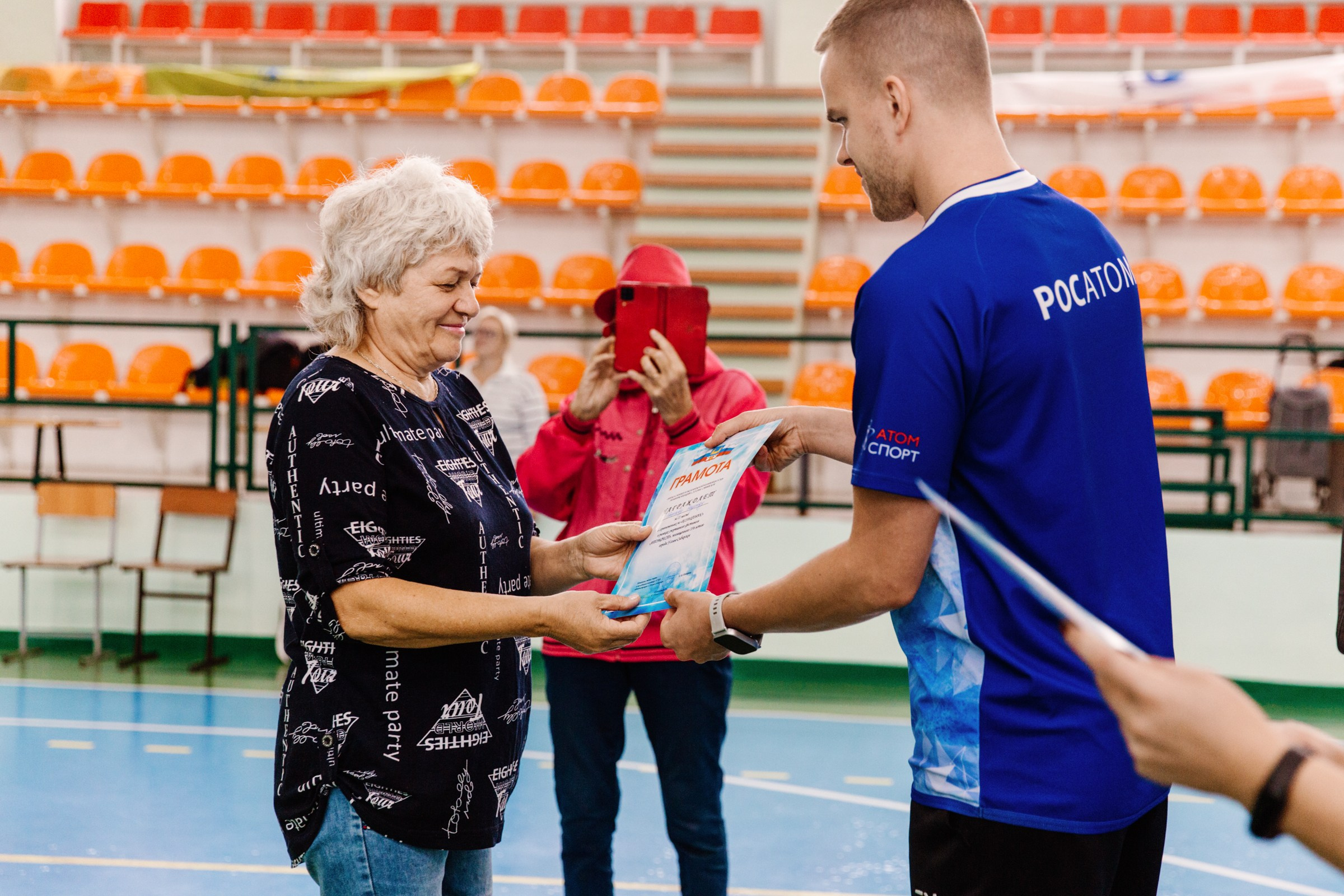 День города Усолье-Сибирское 2025. Фотограф в Иркутске Евгения Айвазова