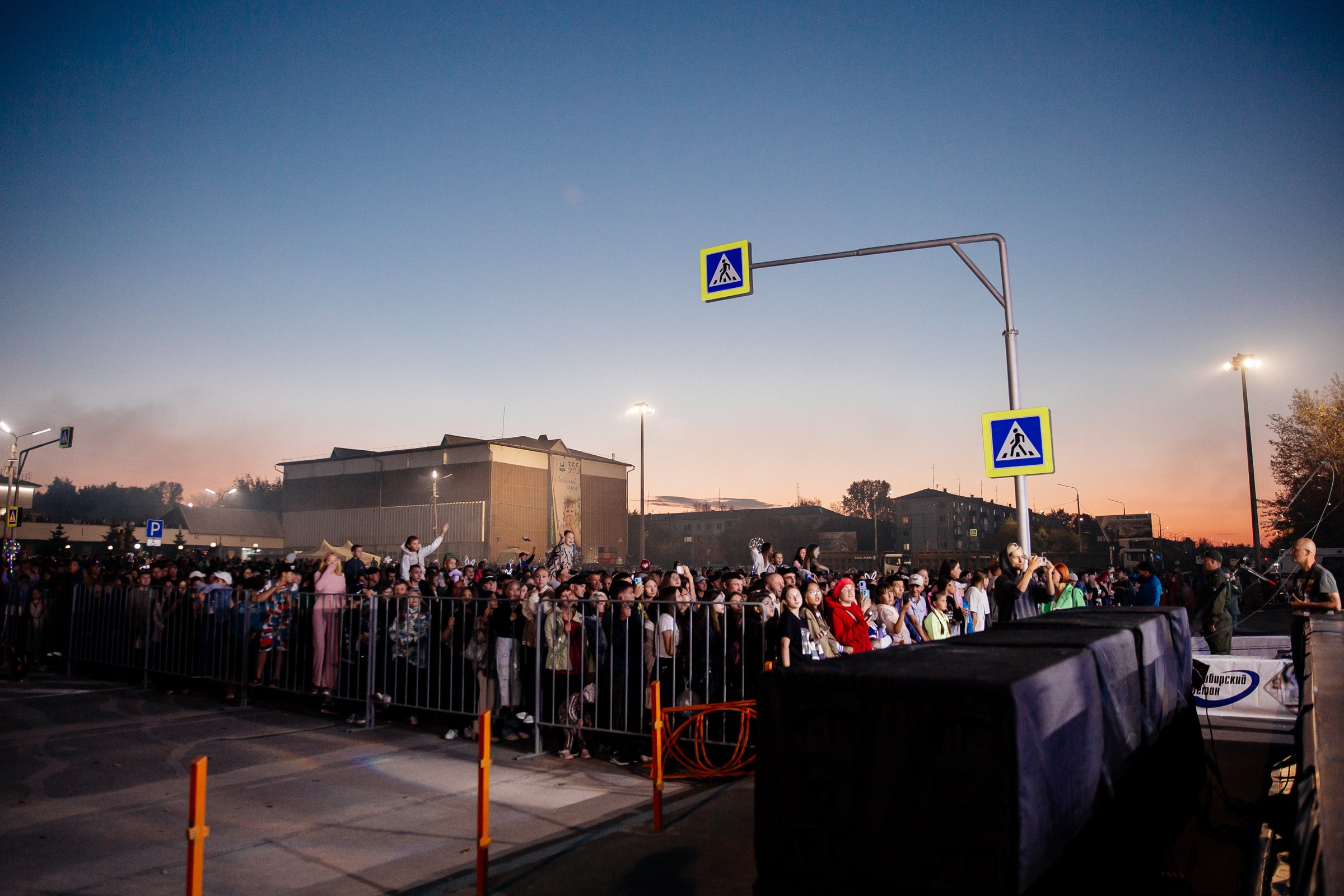 День города Усолье-Сибирское 2024. Фотограф в Иркутске Евгения Айвазова