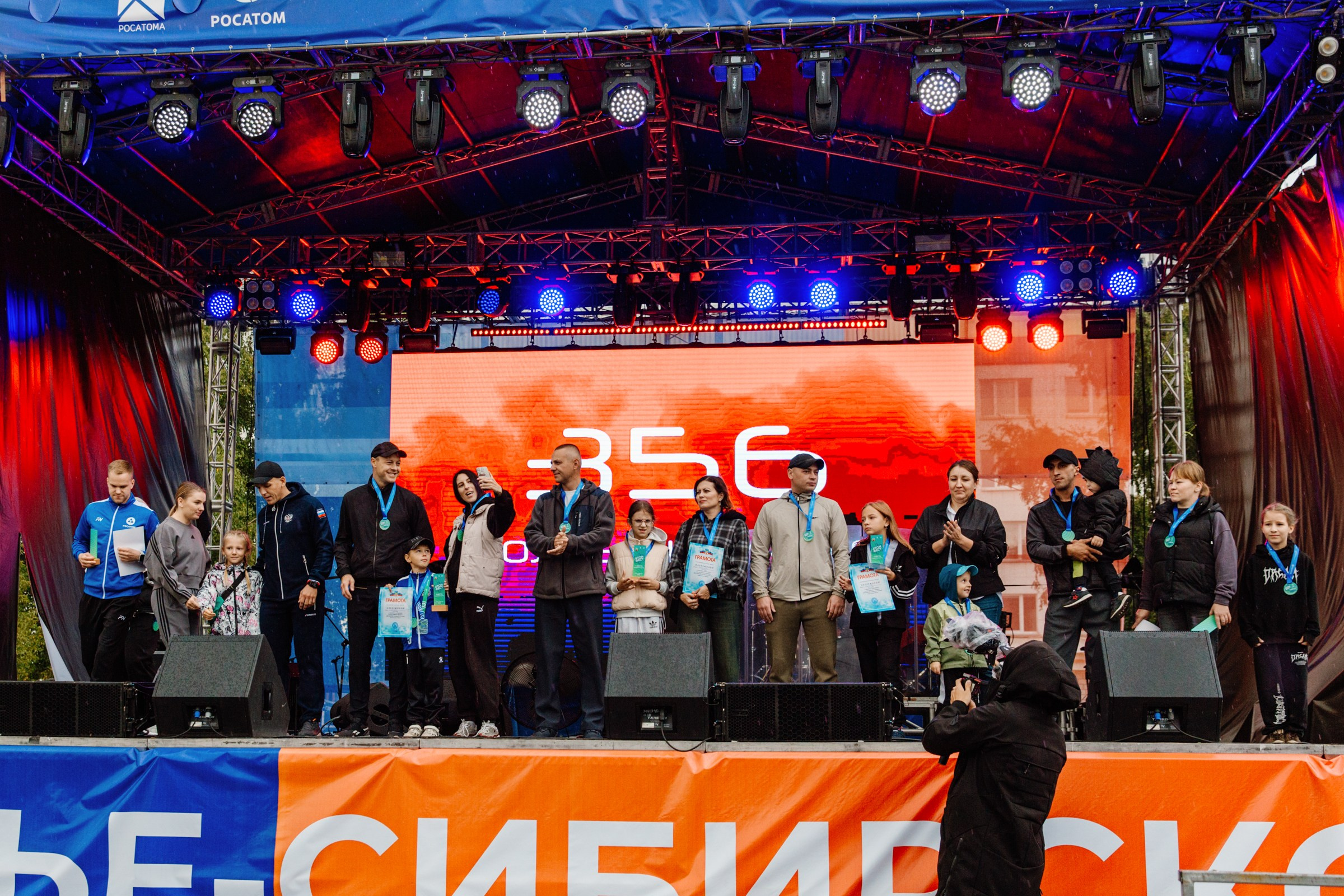 День города Усолье-Сибирское 2025. Фотограф в Иркутске Евгения Айвазова