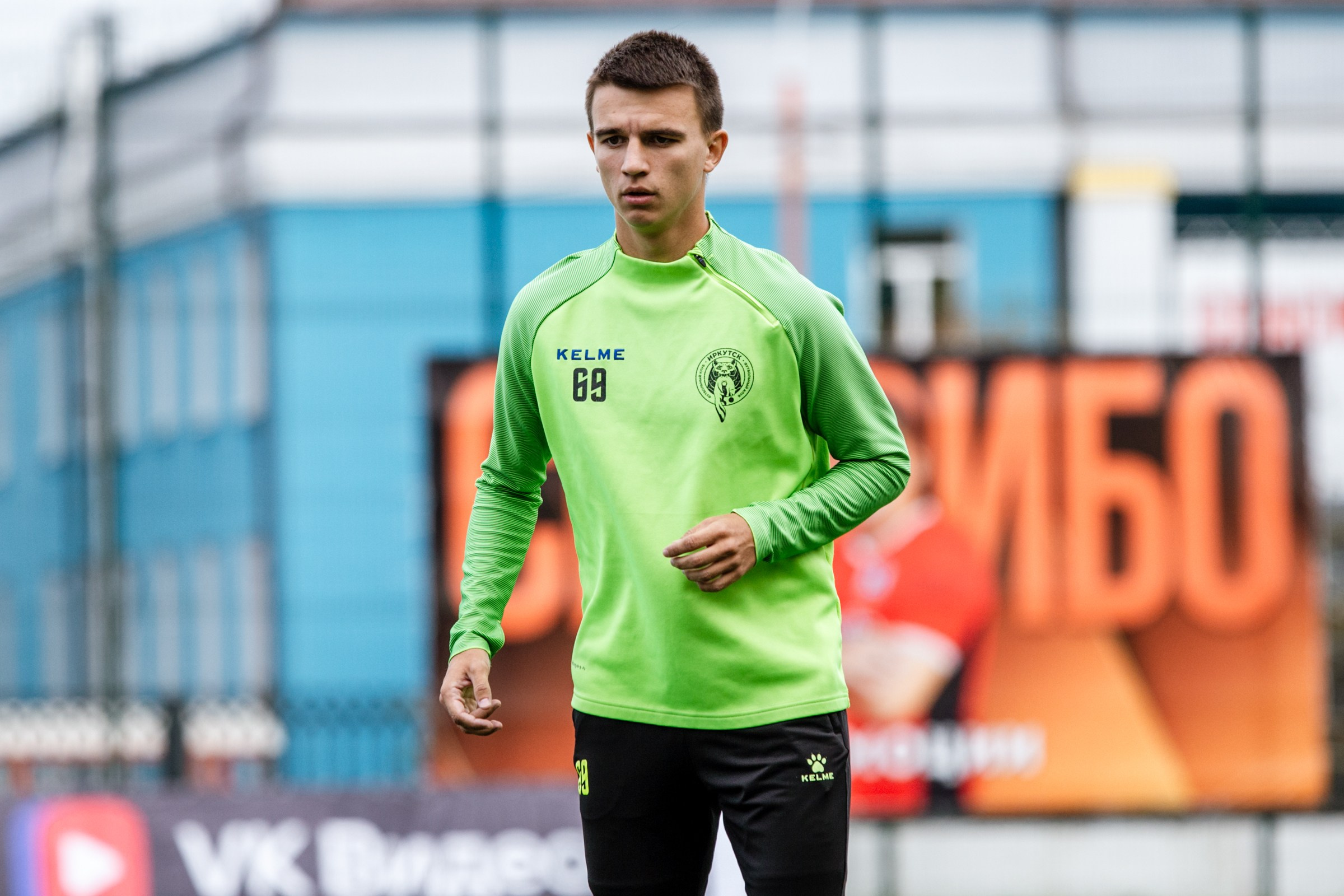 Первенство России по футболу LEON-Вторая лига Б | ФК Иркутск — Космос (Долгопрудный) | 14.09.25. Фотограф в Иркутске Евгения Айвазова