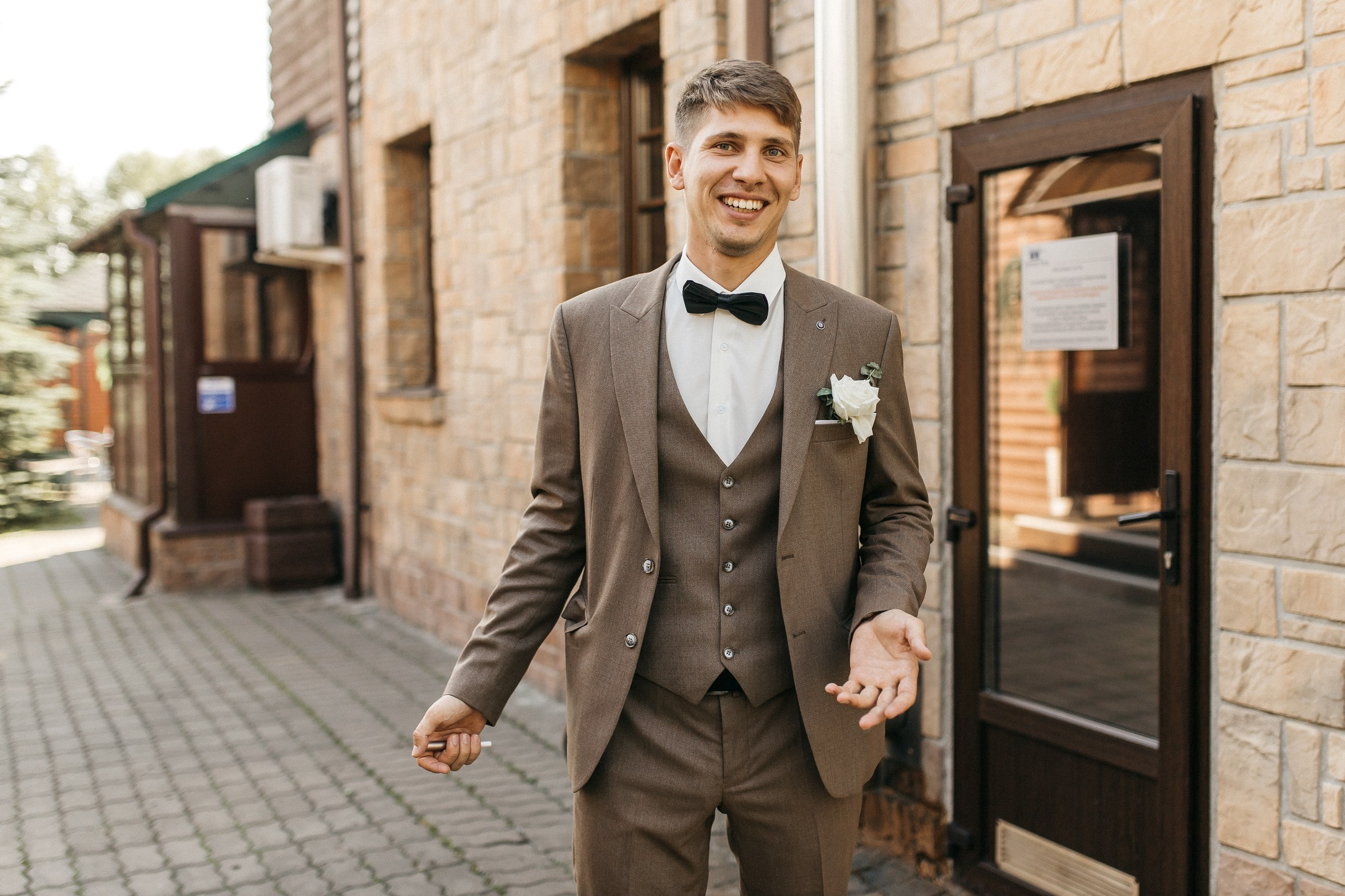 Михаил&Кристина