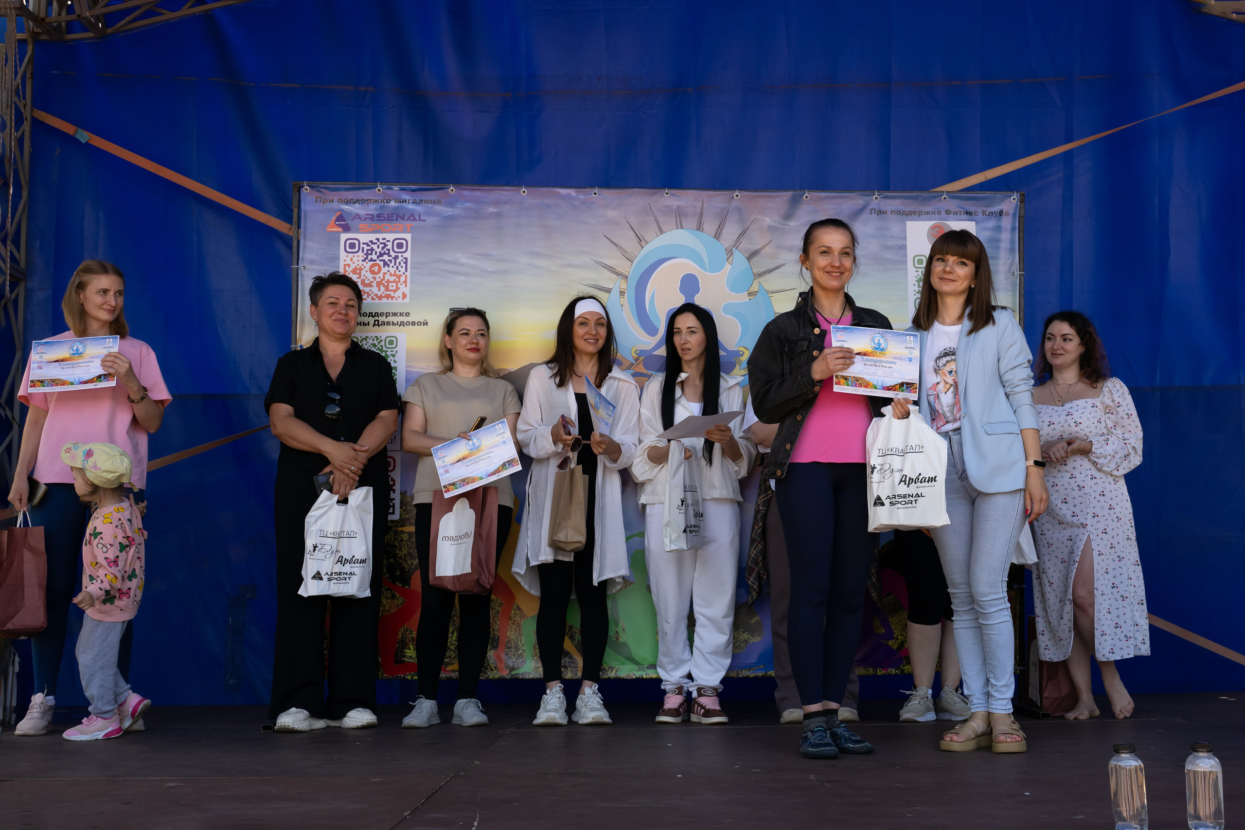 Фестиваль йоги в г. Кореновске. Главная