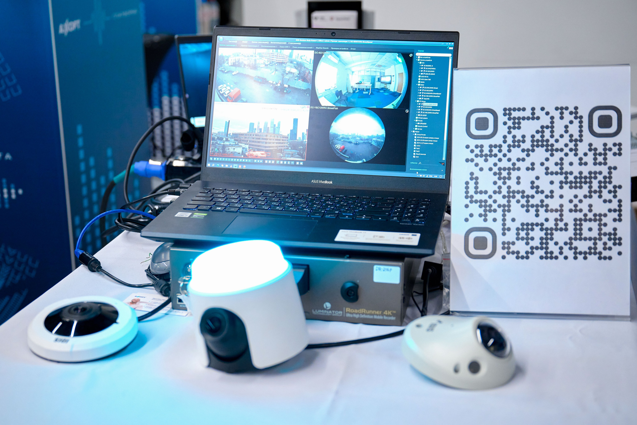 AXOFT. Максим Комаров — Профессиональный фотограф