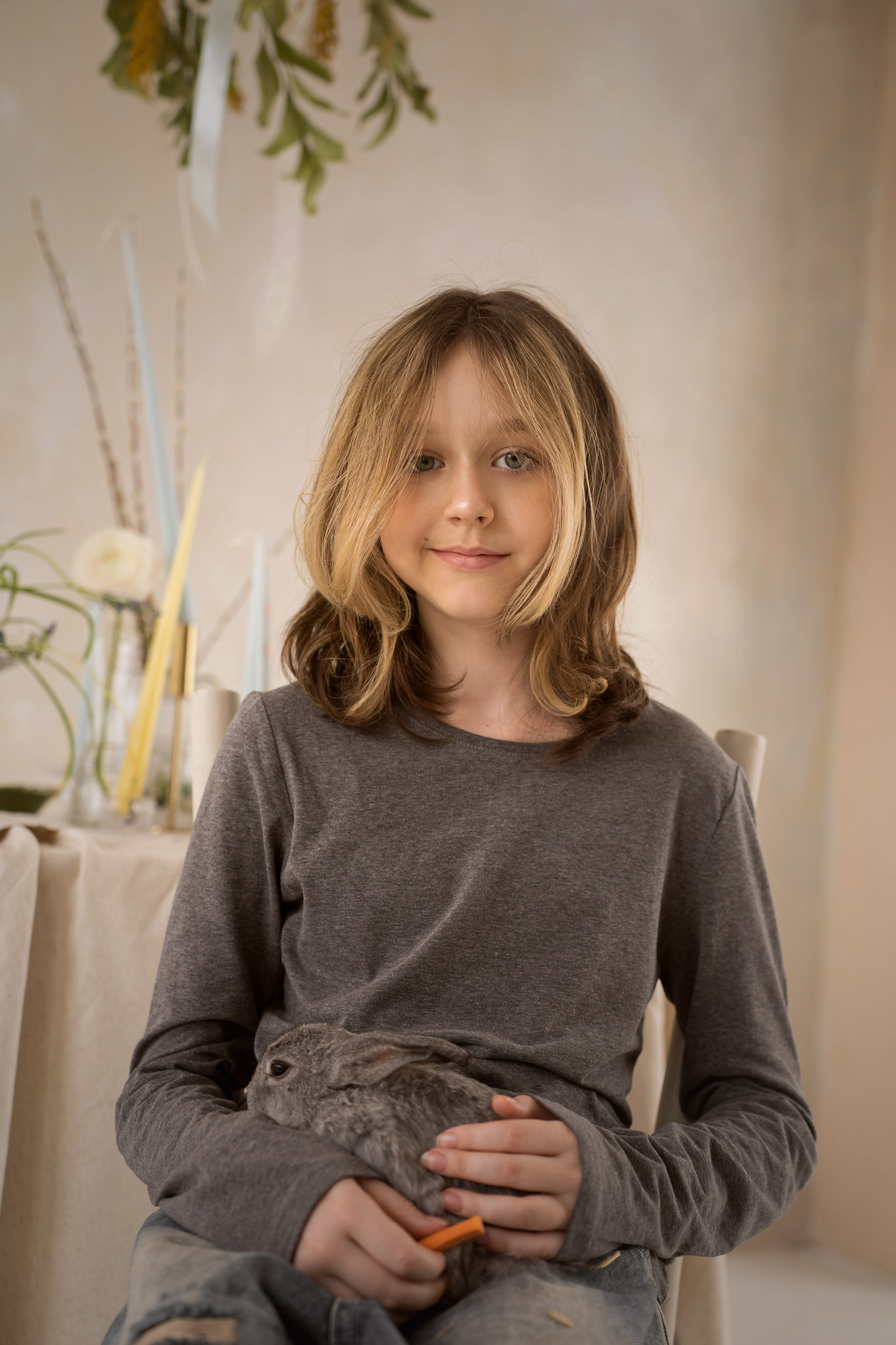 Дети и кролики. Главная