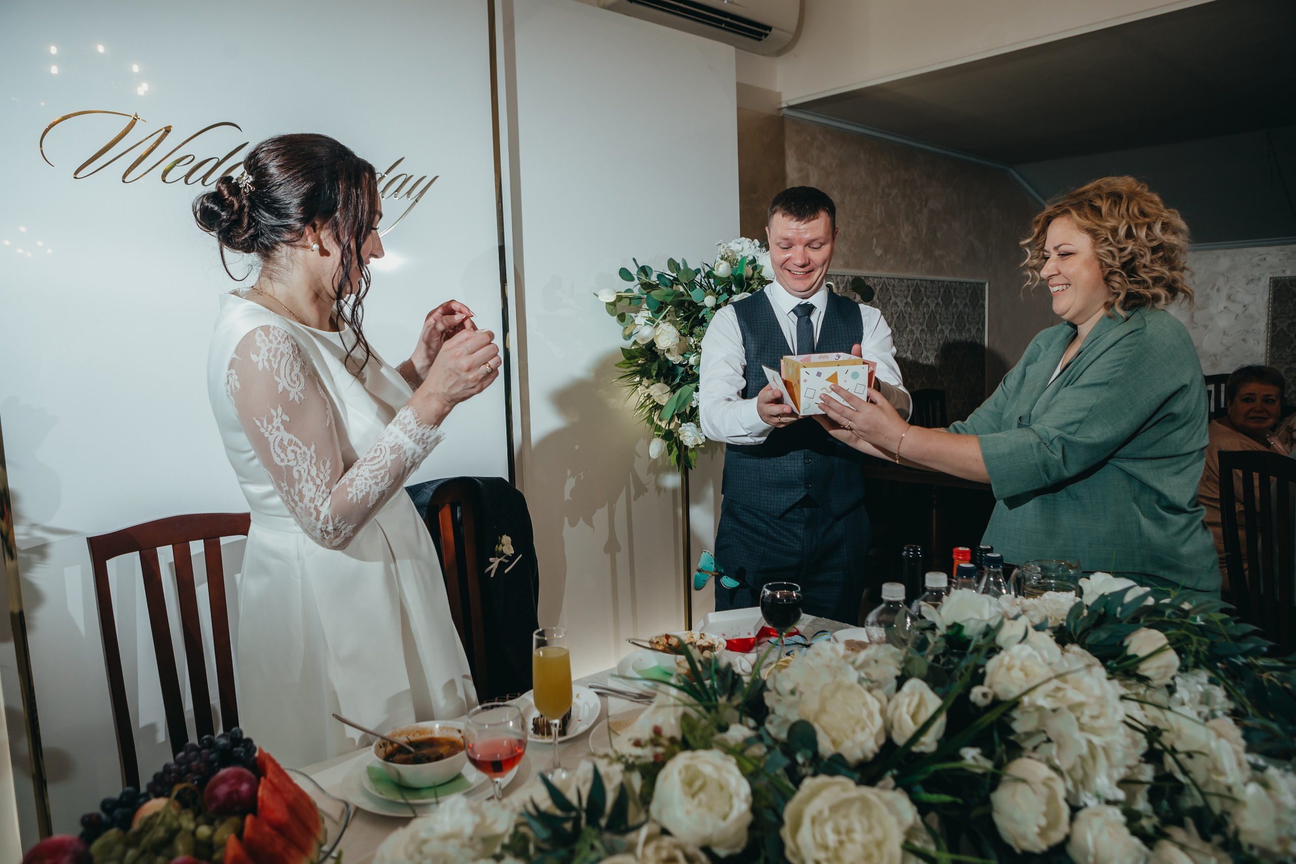 Ekaterina & Denis. Главная