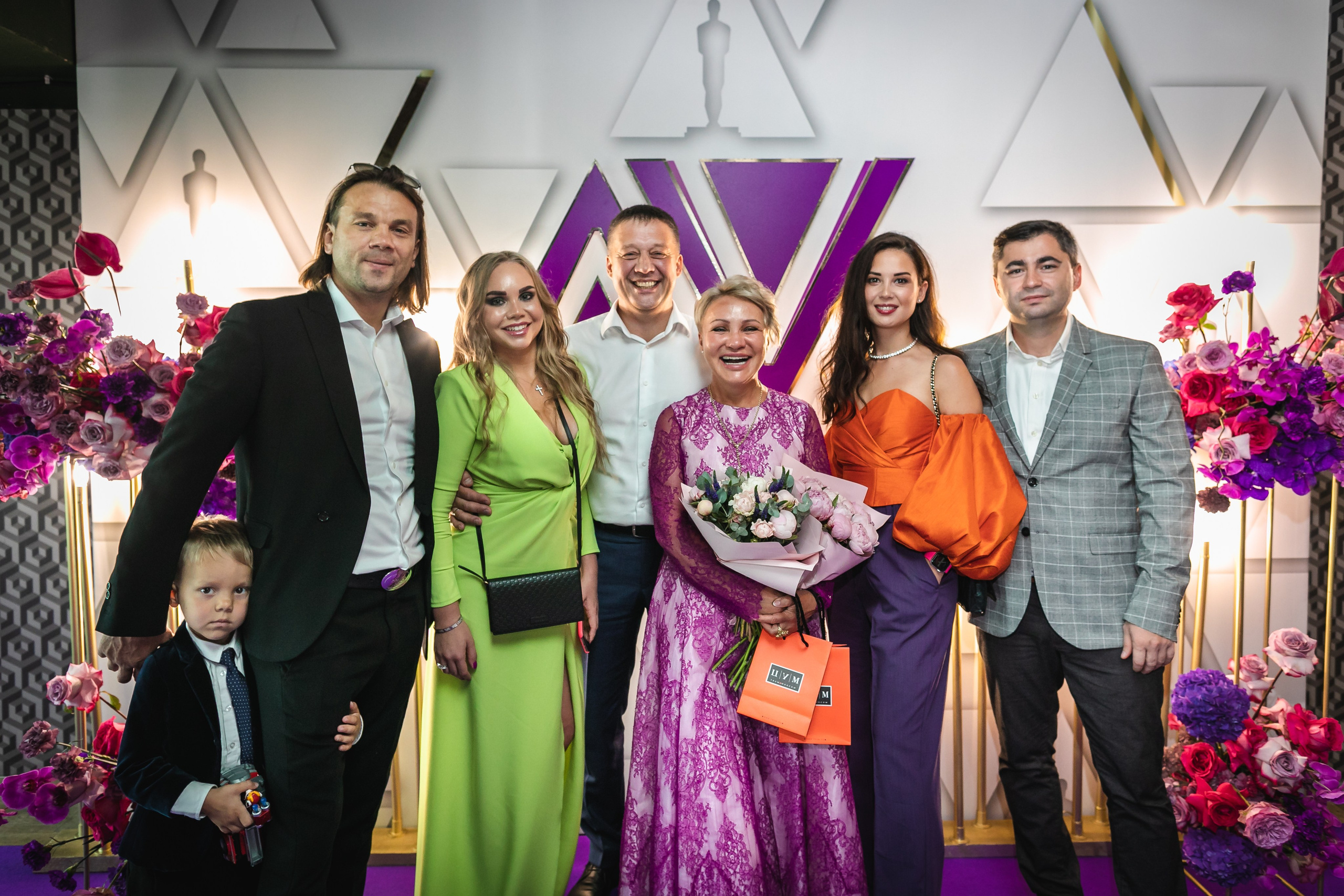 Юбилей. Главная