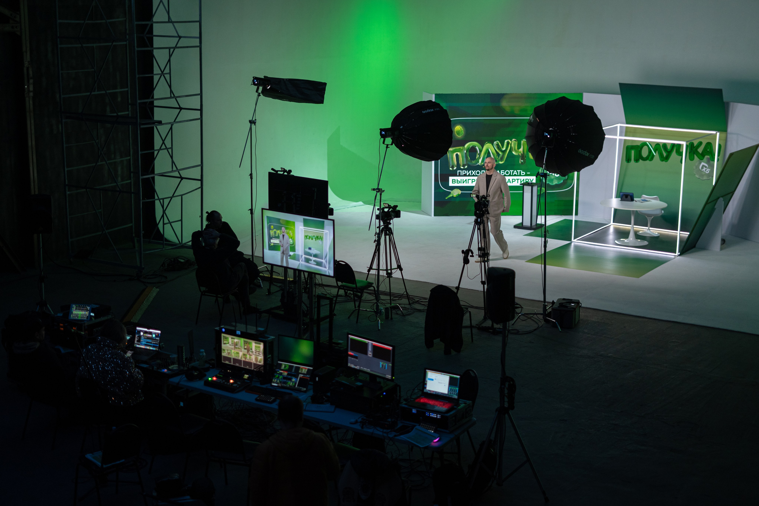 Получика. Фотограф Гвоздева Варвара / Москва