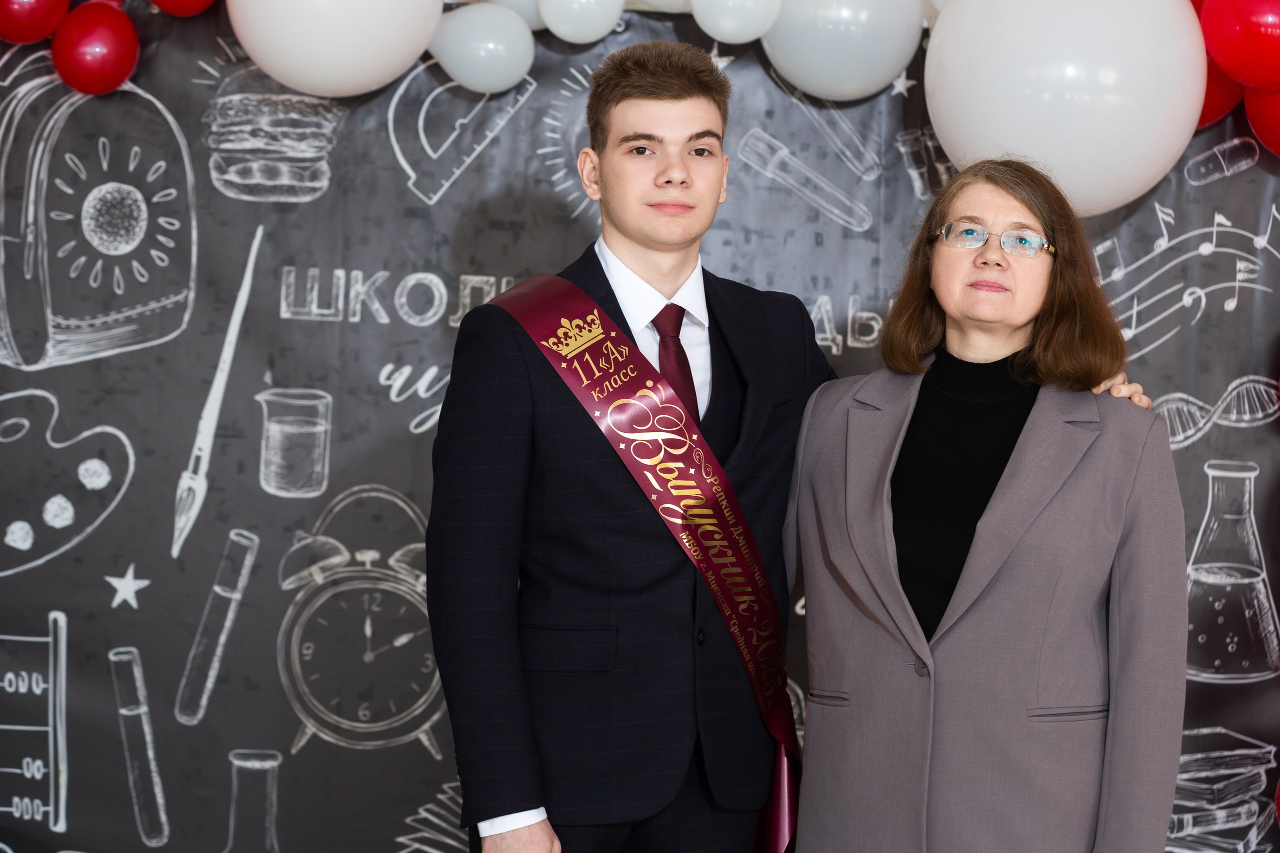 ФОТОСЕССИЯ С РОДИТЕЛЯМИ «ПОСЛЕДНИЙ ЗВОНОК — 2025» 9 ШКОЛА Г.МЦЕНСК. ТВОЙ АЛЬБОМ / ТВОИ ПРАВИЛА